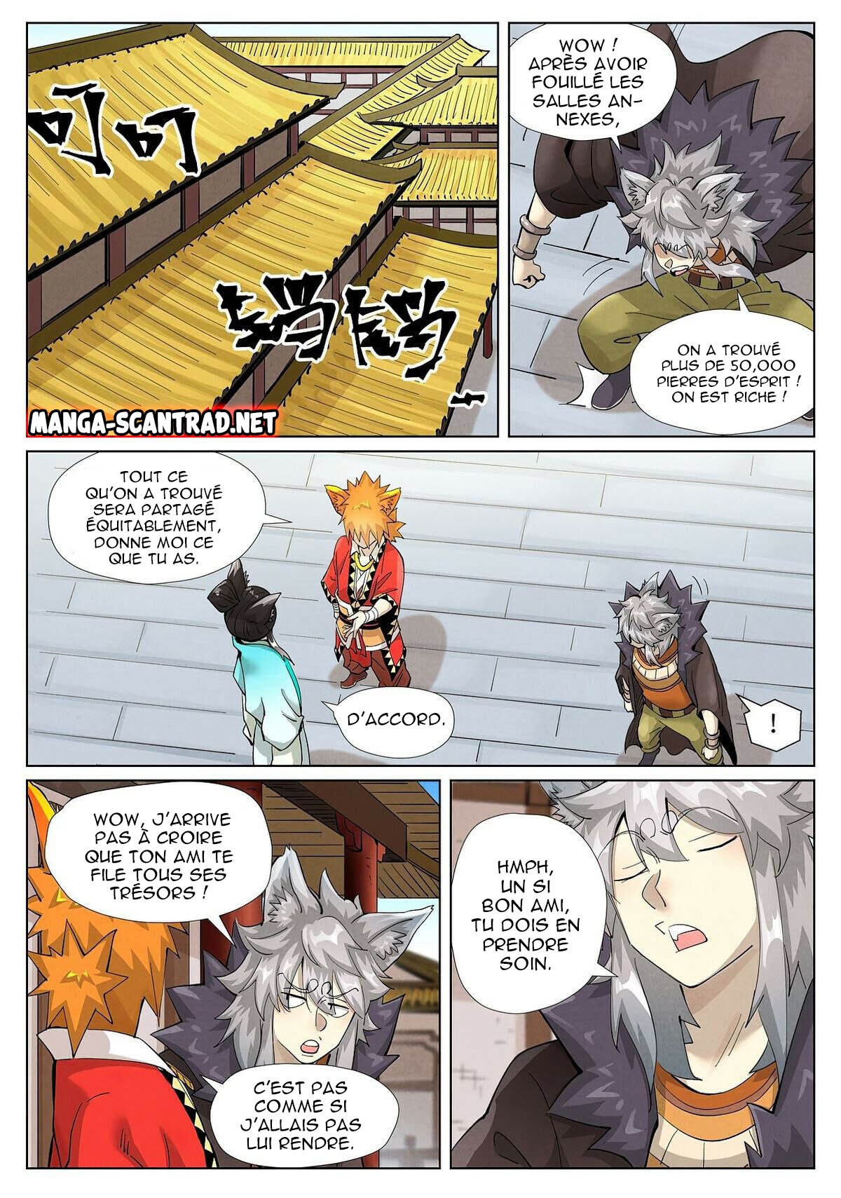 Tales Of Demons And Gods Chapitre 393 - Page 3