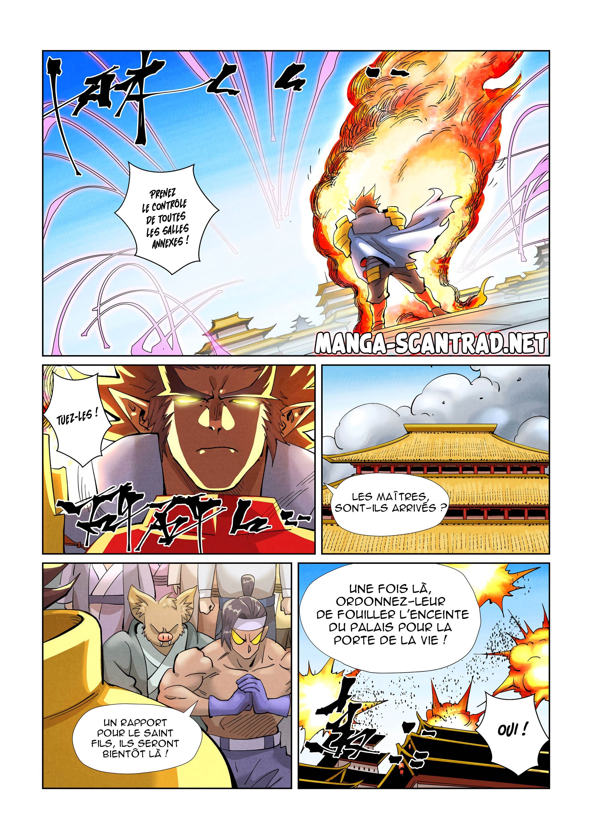 Tales Of Demons And Gods Chapitre 394 - Page 6