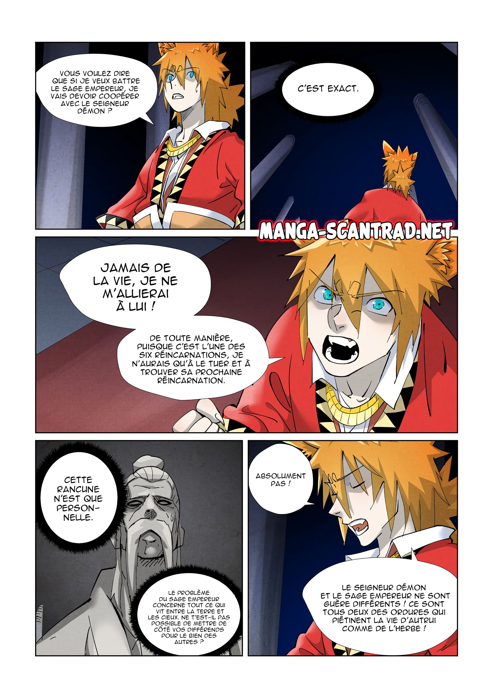 Tales Of Demons And Gods Chapitre 398.5 - Page 1