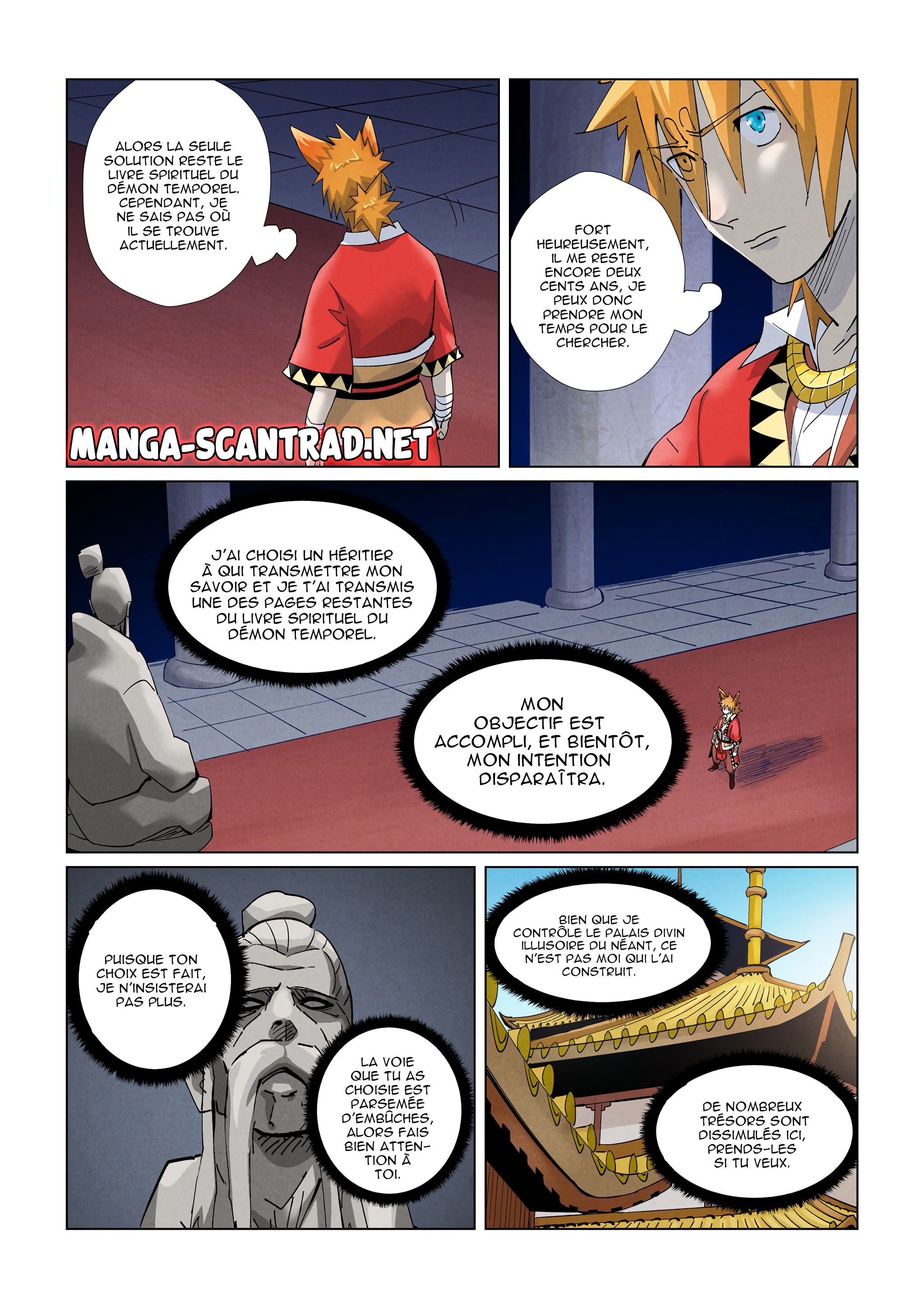 Tales Of Demons And Gods Chapitre 398.5 - Page 3