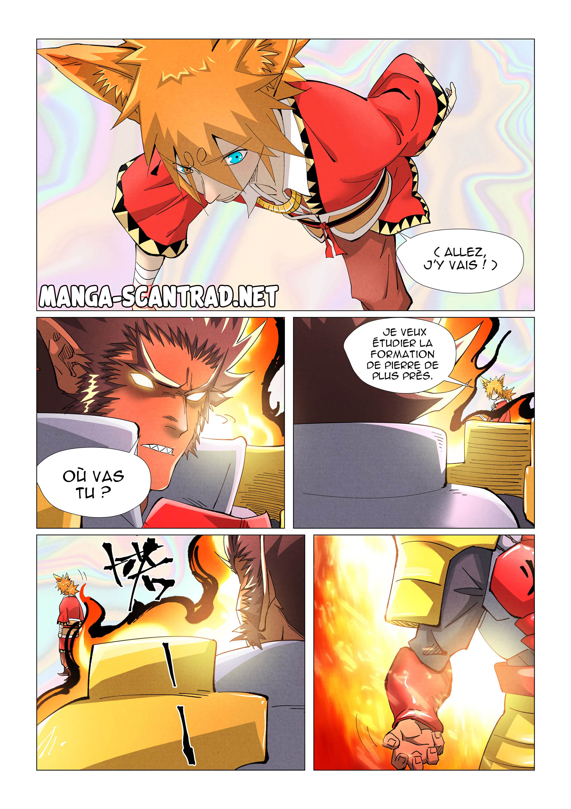 Tales Of Demons And Gods Chapitre 404.5 - Page 1