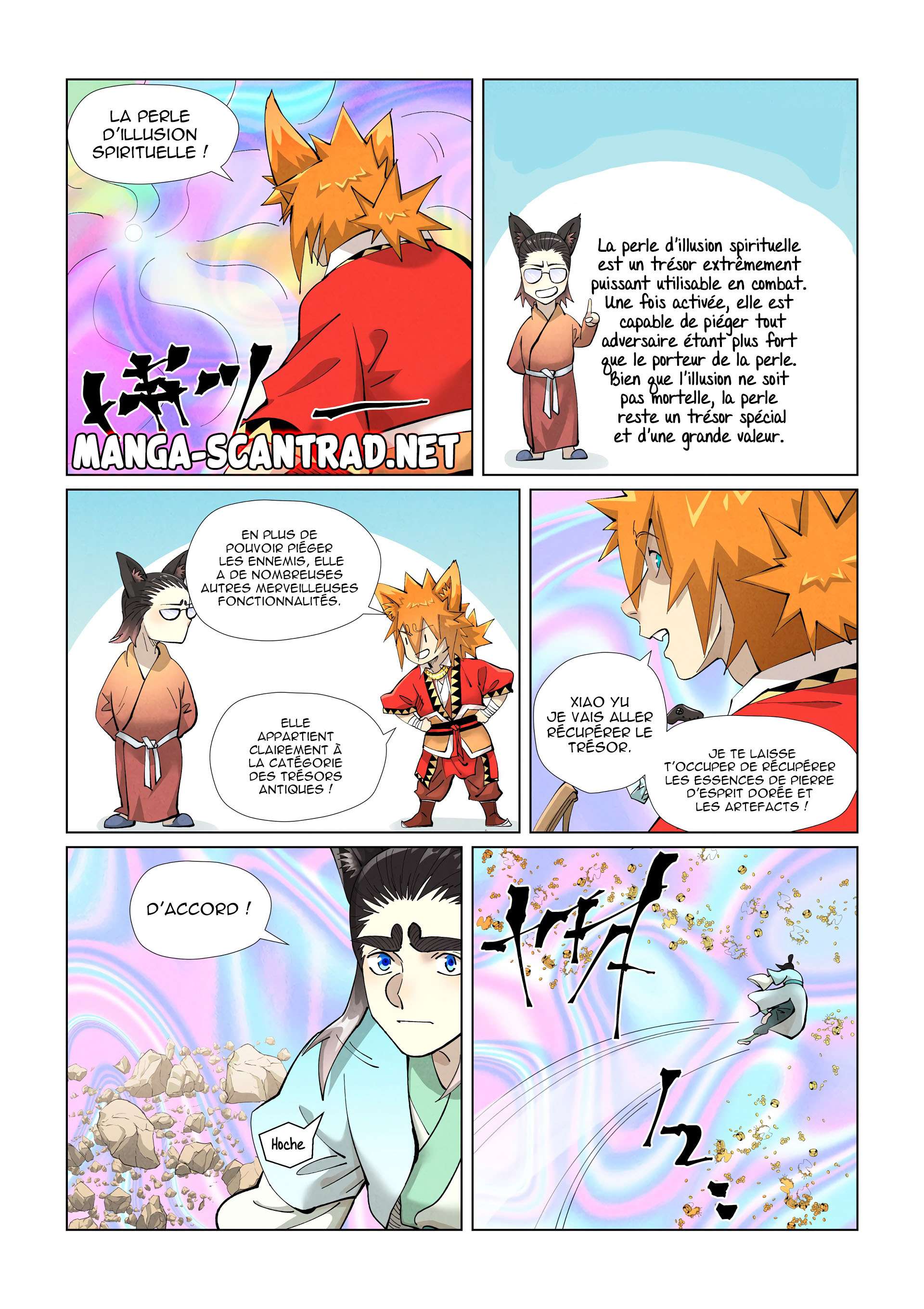 Tales Of Demons And Gods Chapitre 405.5 - Page 1