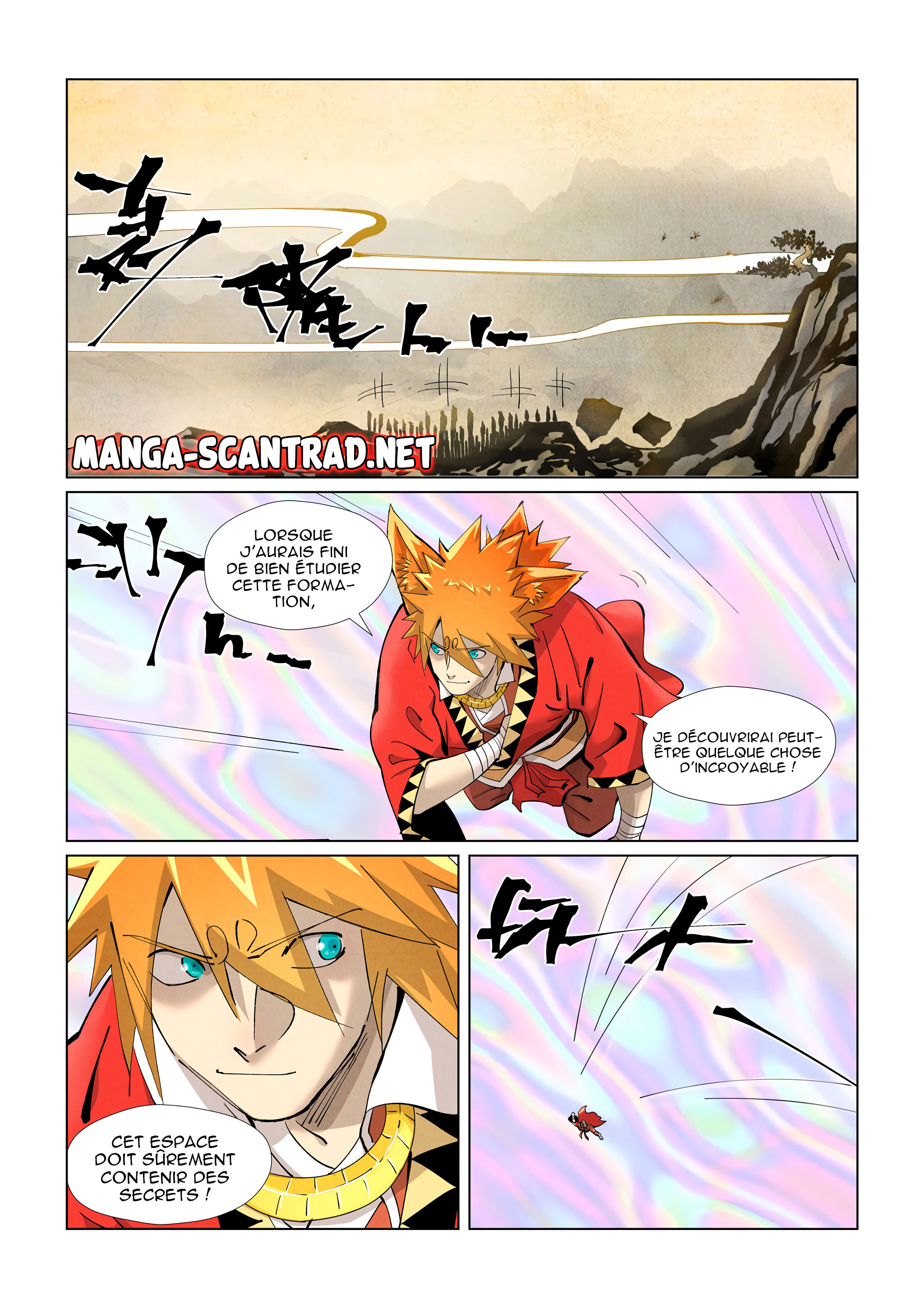 Tales Of Demons And Gods Chapitre 406 - Page 1