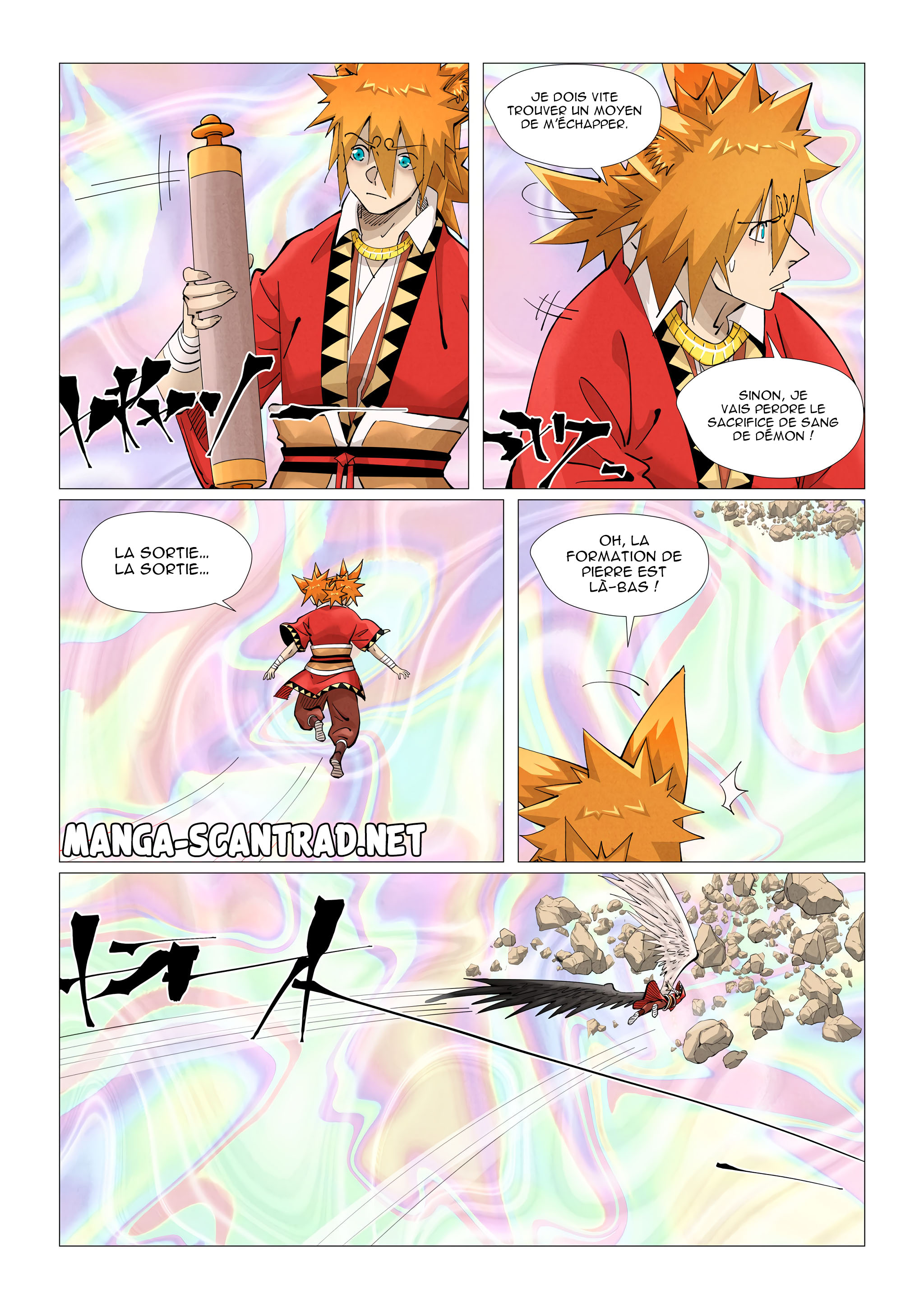 Tales Of Demons And Gods Chapitre 407 - Page 1
