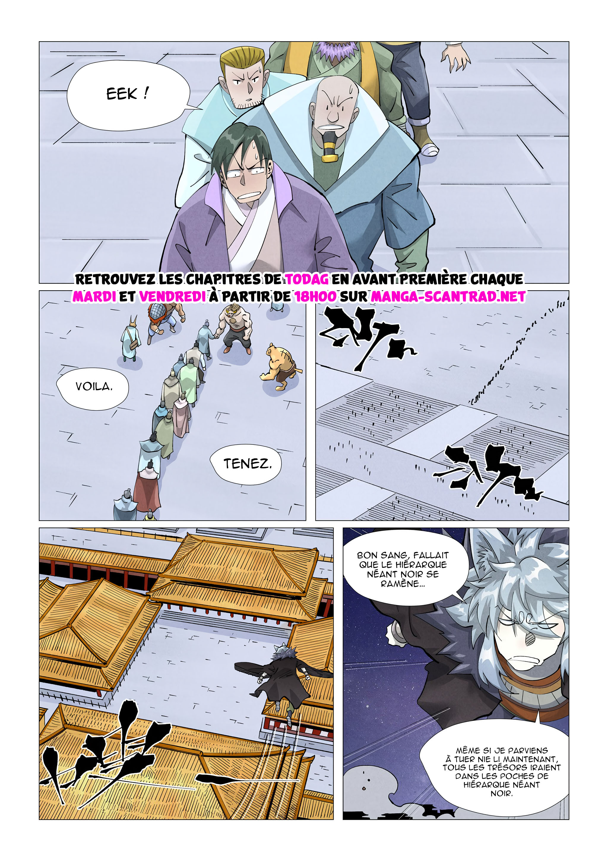 Tales Of Demons And Gods Chapitre 407.5 - Page 6