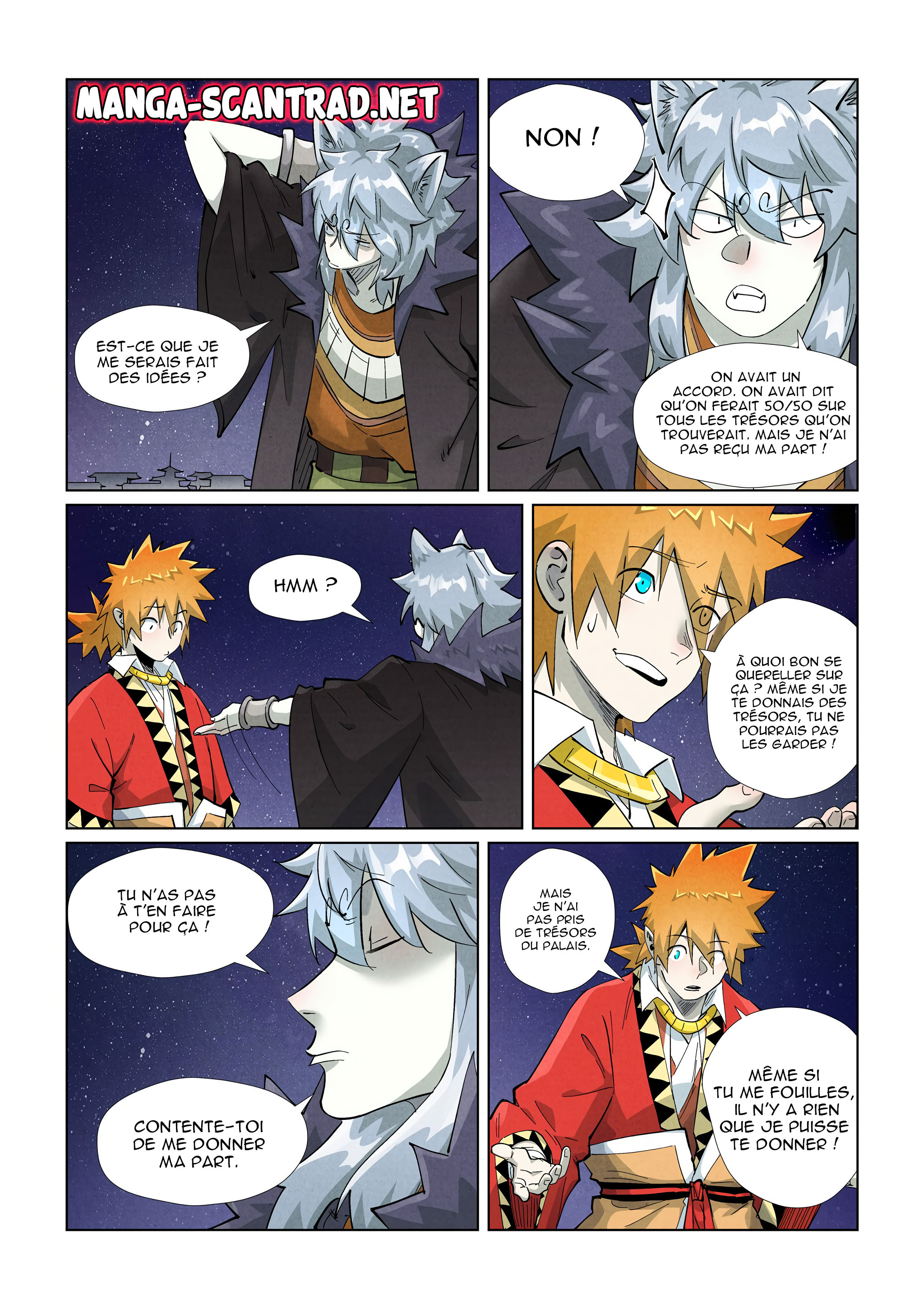 Tales Of Demons And Gods Chapitre 407.5 - Page 9