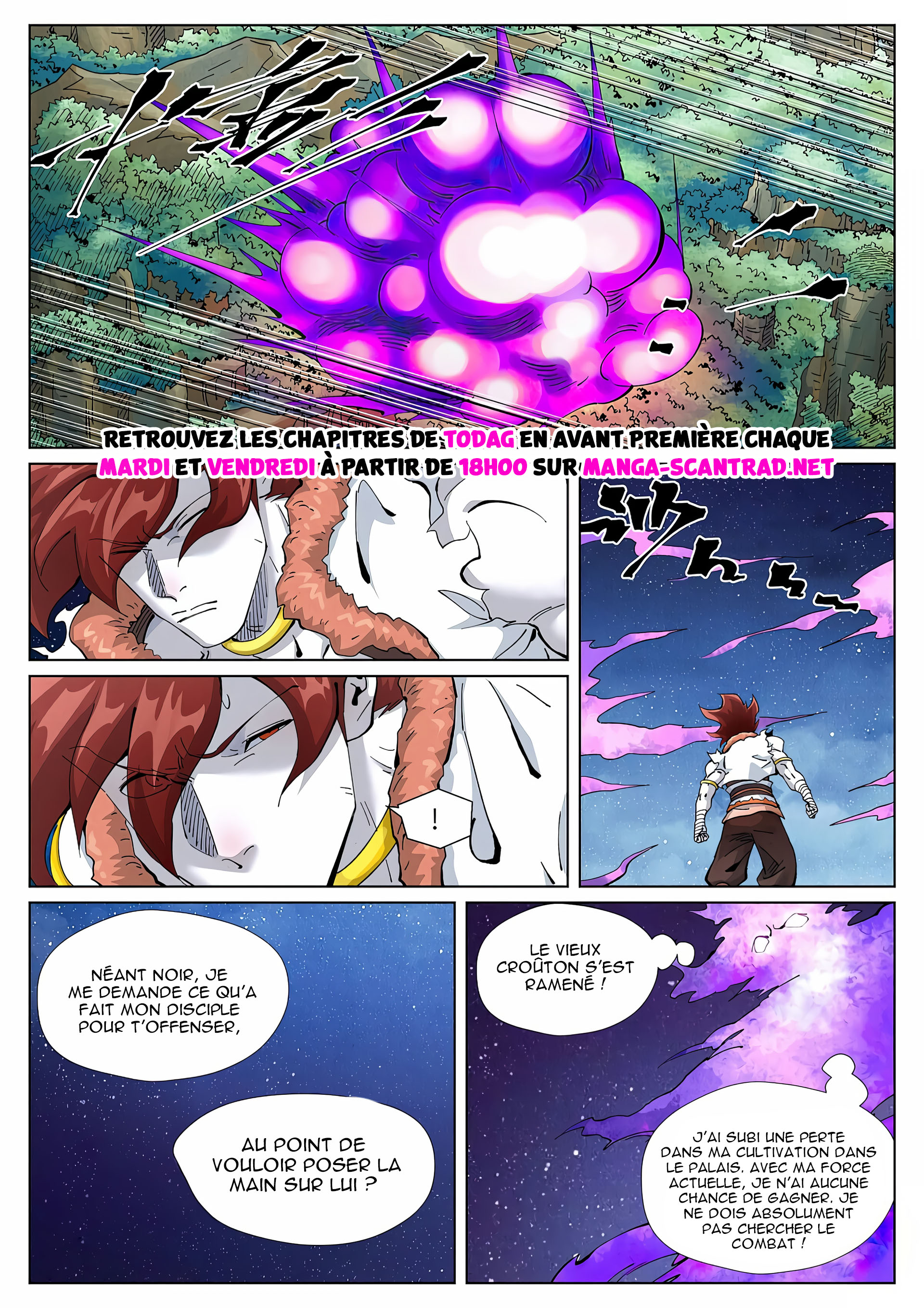 Tales Of Demons And Gods Chapitre 409 - Page 7