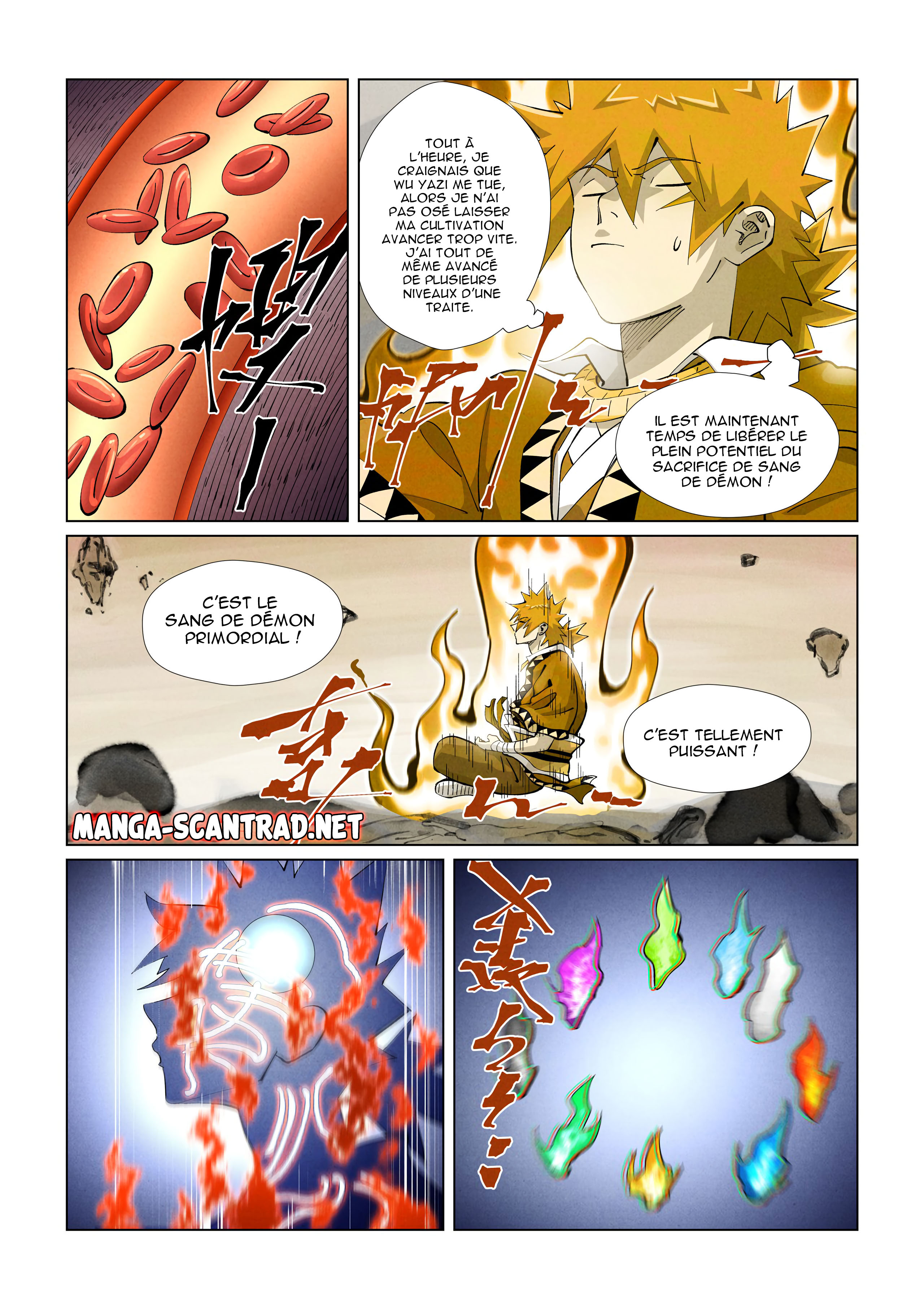 Tales Of Demons And Gods Chapitre 409.5 - Page 4