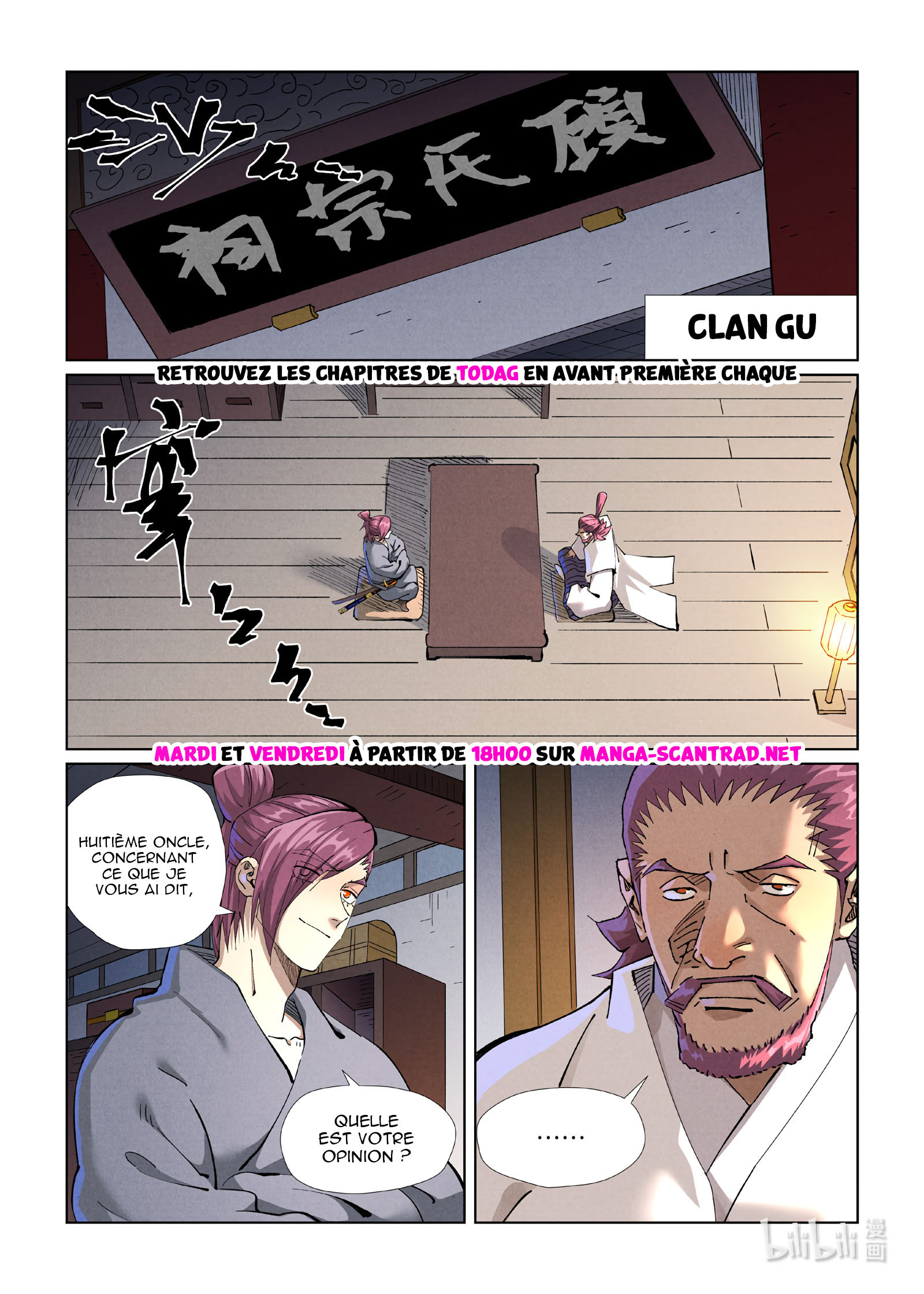 Tales Of Demons And Gods Chapitre 410.5 - Page 1