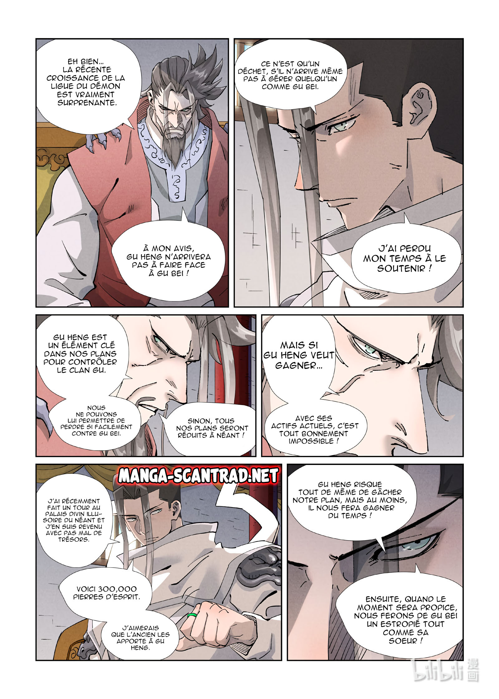Tales Of Demons And Gods Chapitre 410.5 - Page 11