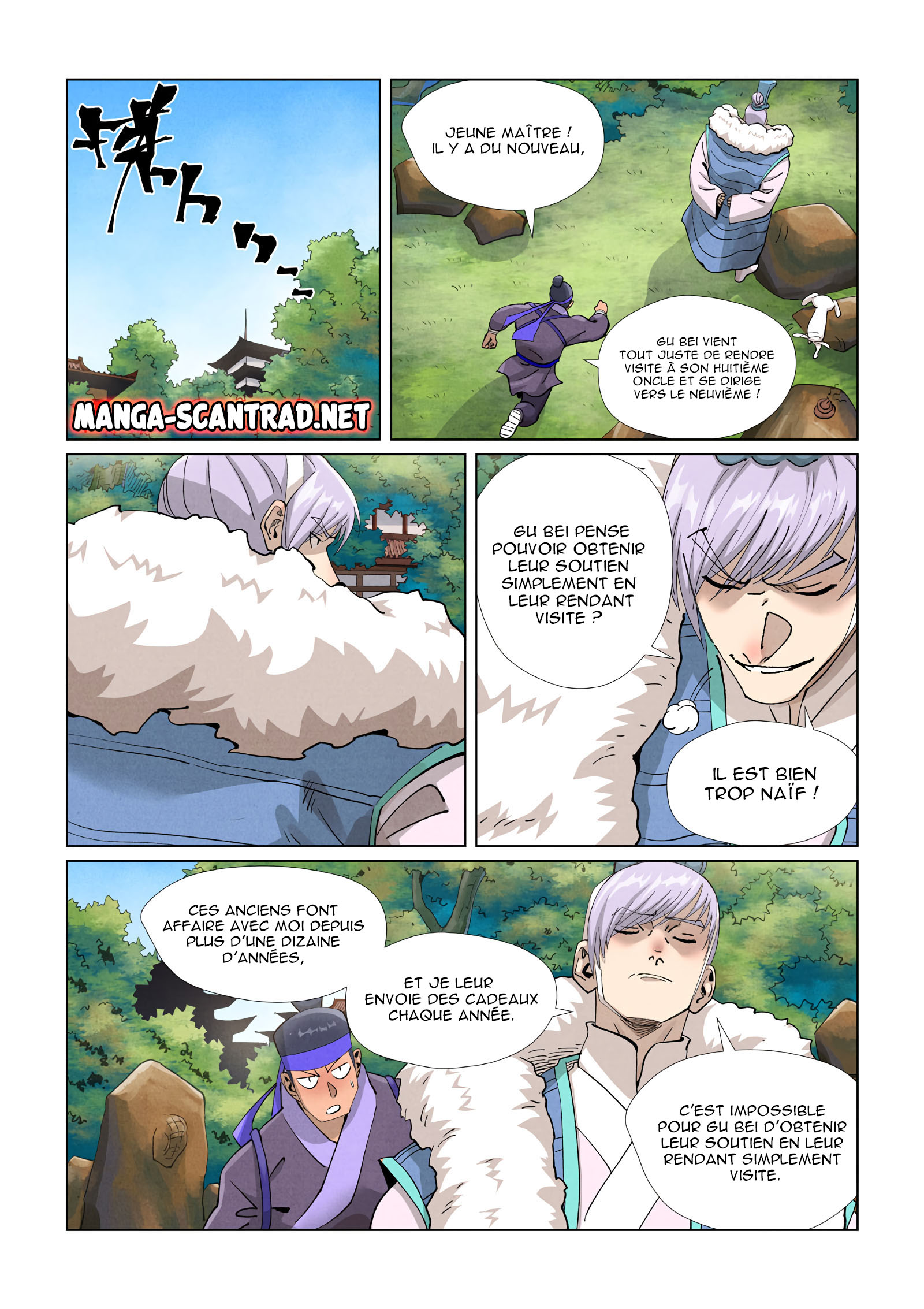 Tales Of Demons And Gods Chapitre 410.5 - Page 8