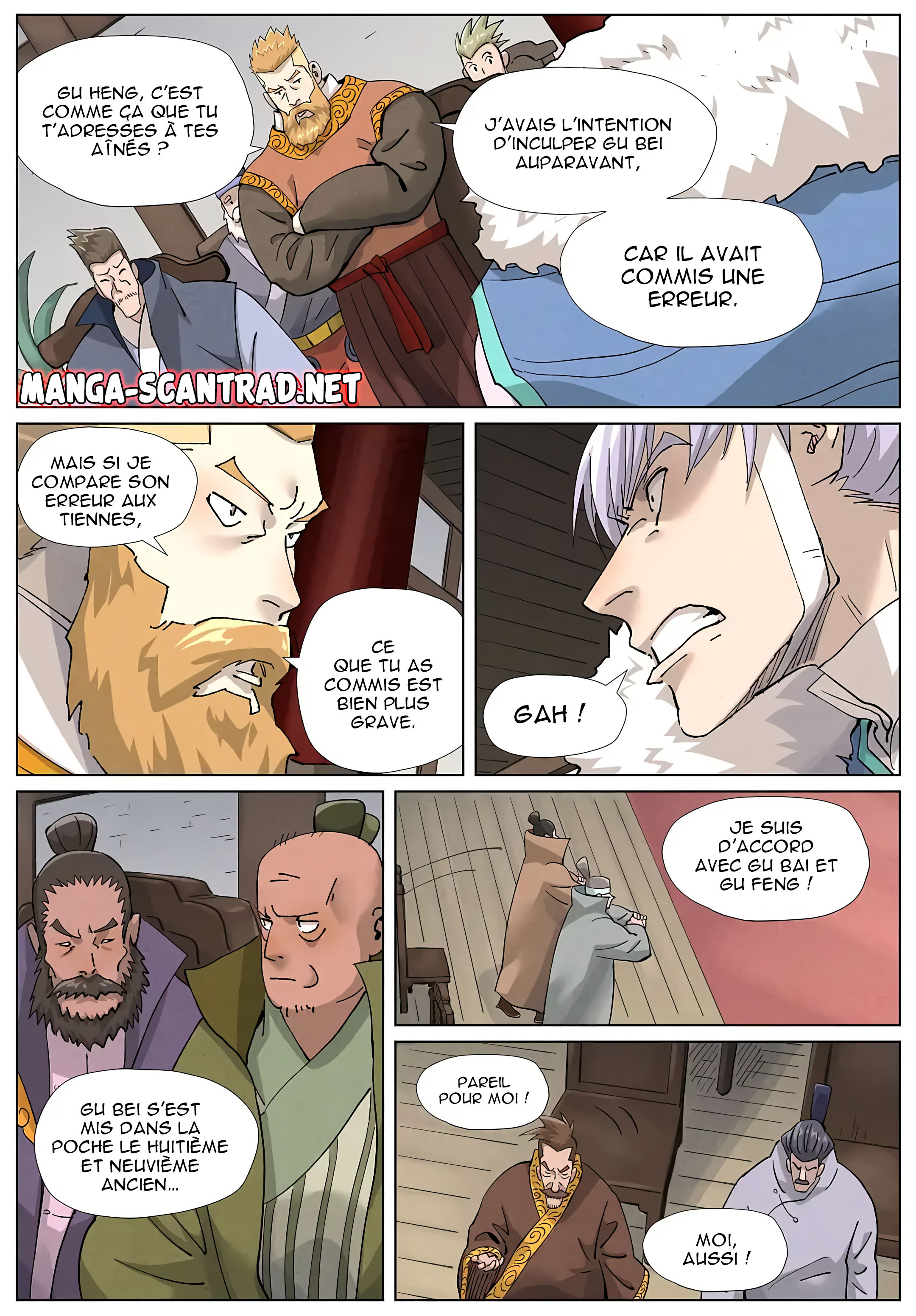 Tales Of Demons And Gods Chapitre 412.5 - Page 1