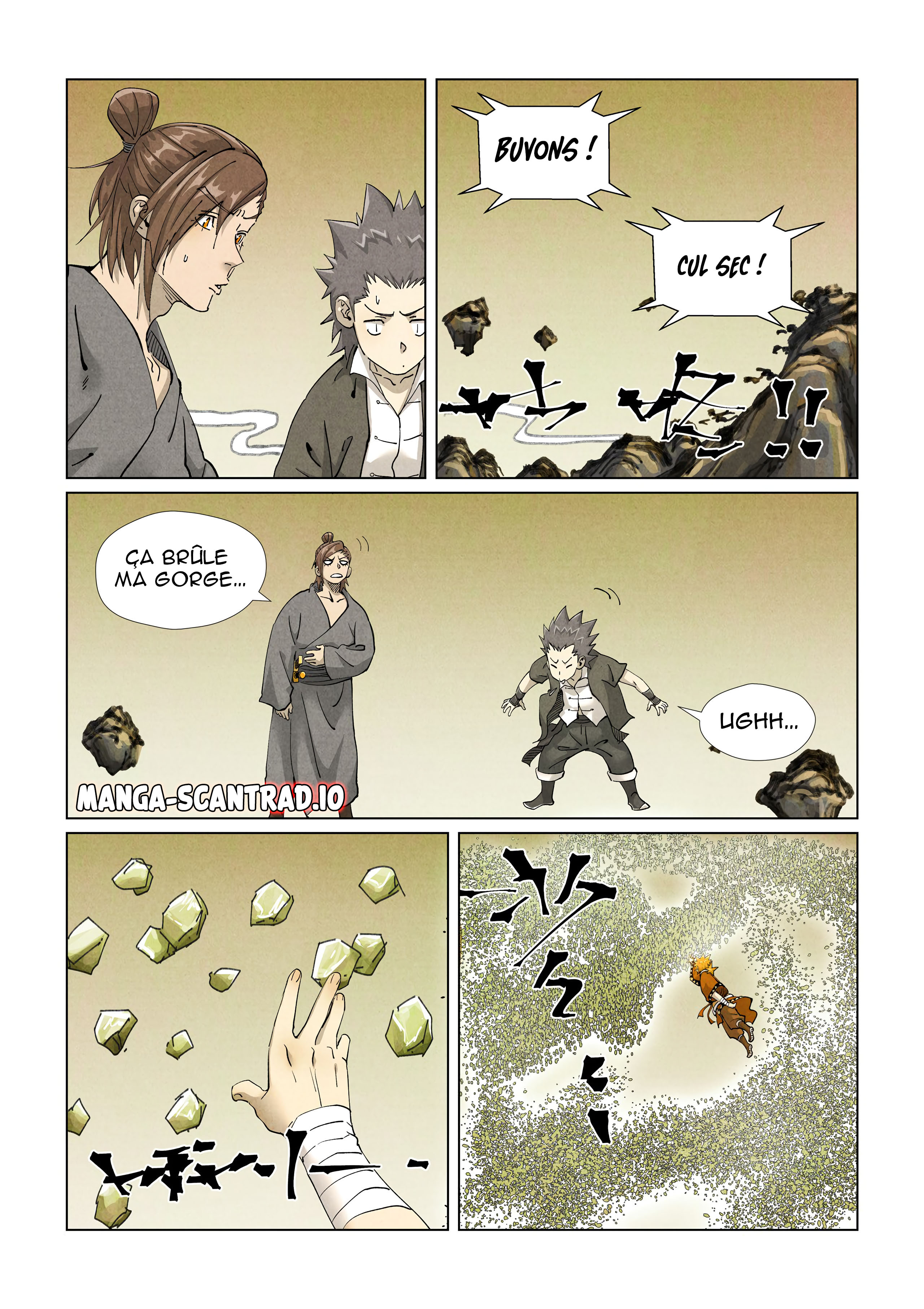 Tales Of Demons And Gods Chapitre 413.5 - Page 3