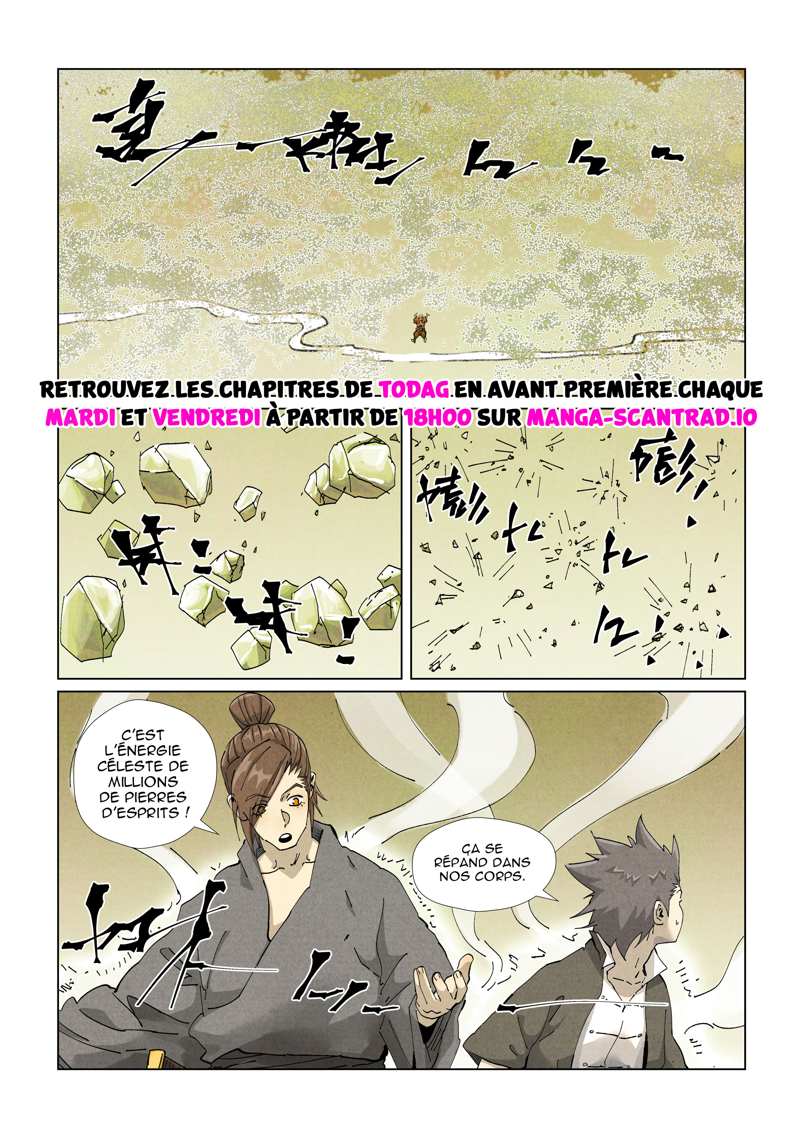 Tales Of Demons And Gods Chapitre 413.5 - Page 4