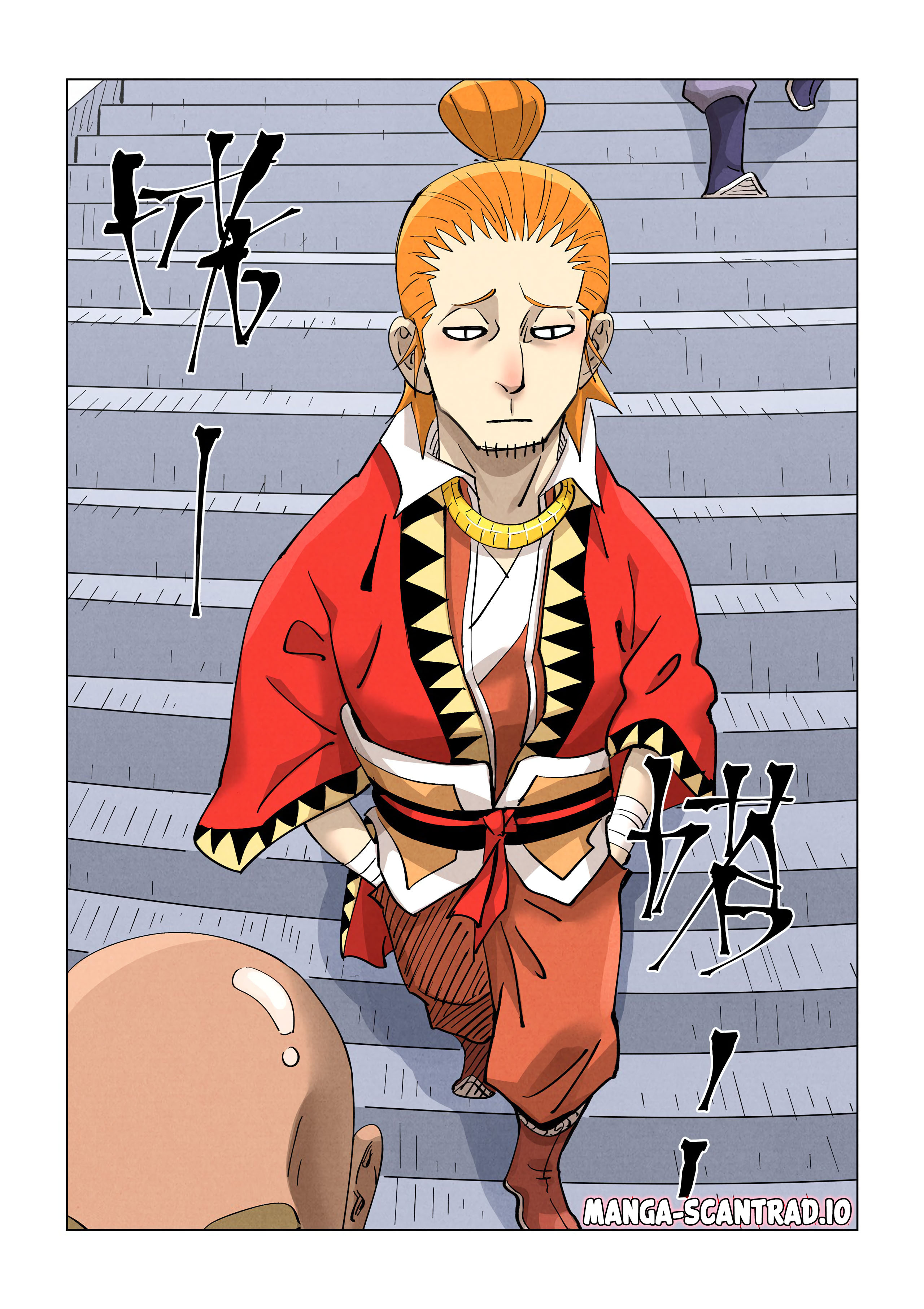 Tales Of Demons And Gods Chapitre 415.5 - Page 4