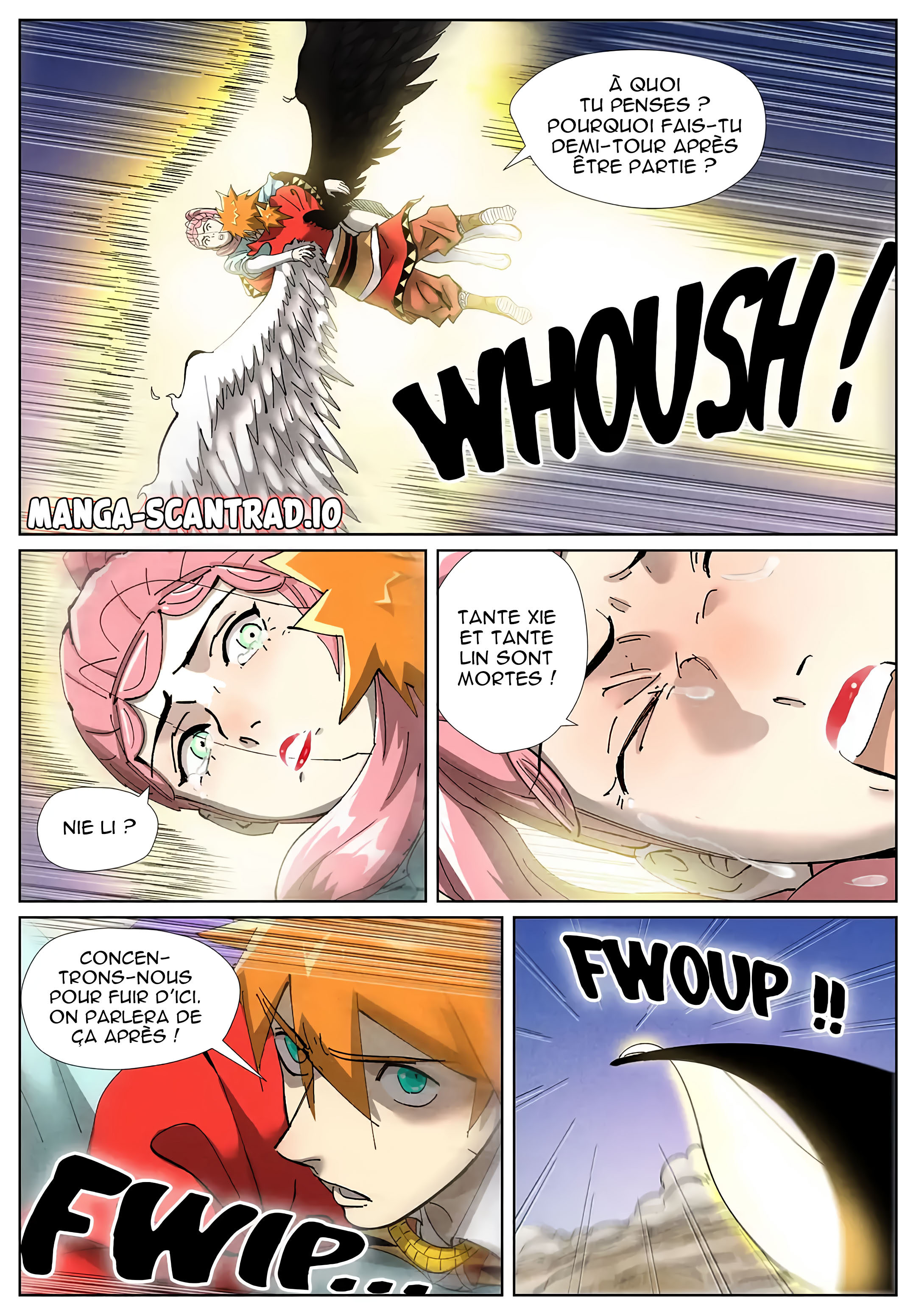 Tales Of Demons And Gods Chapitre 419.5 - Page 3