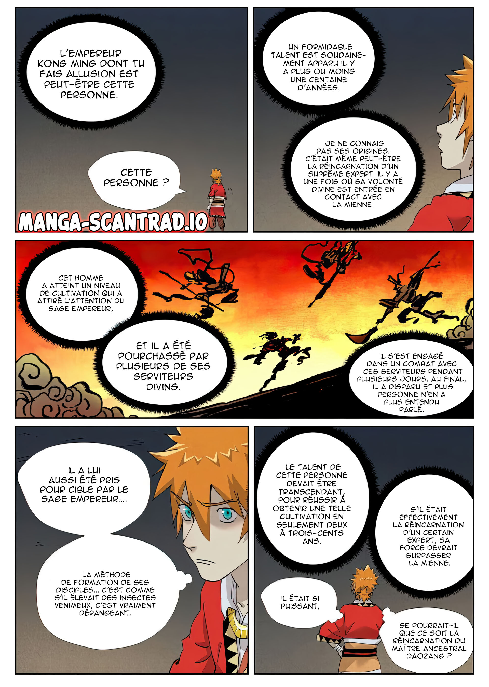 Tales Of Demons And Gods Chapitre 421.5 - Page 1