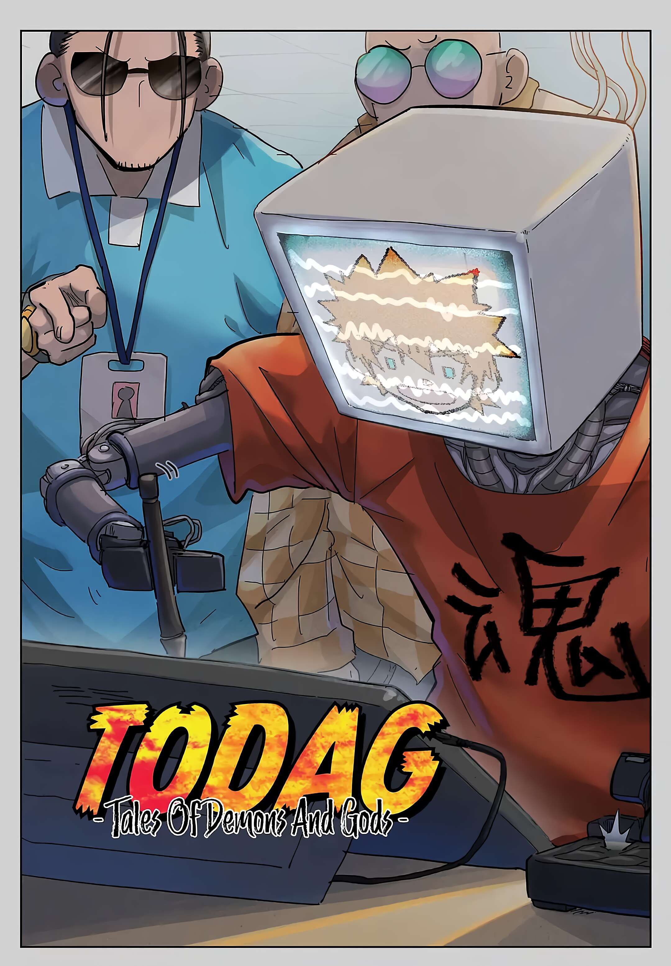 Tales Of Demons And Gods Chapitre 422 - Page 1