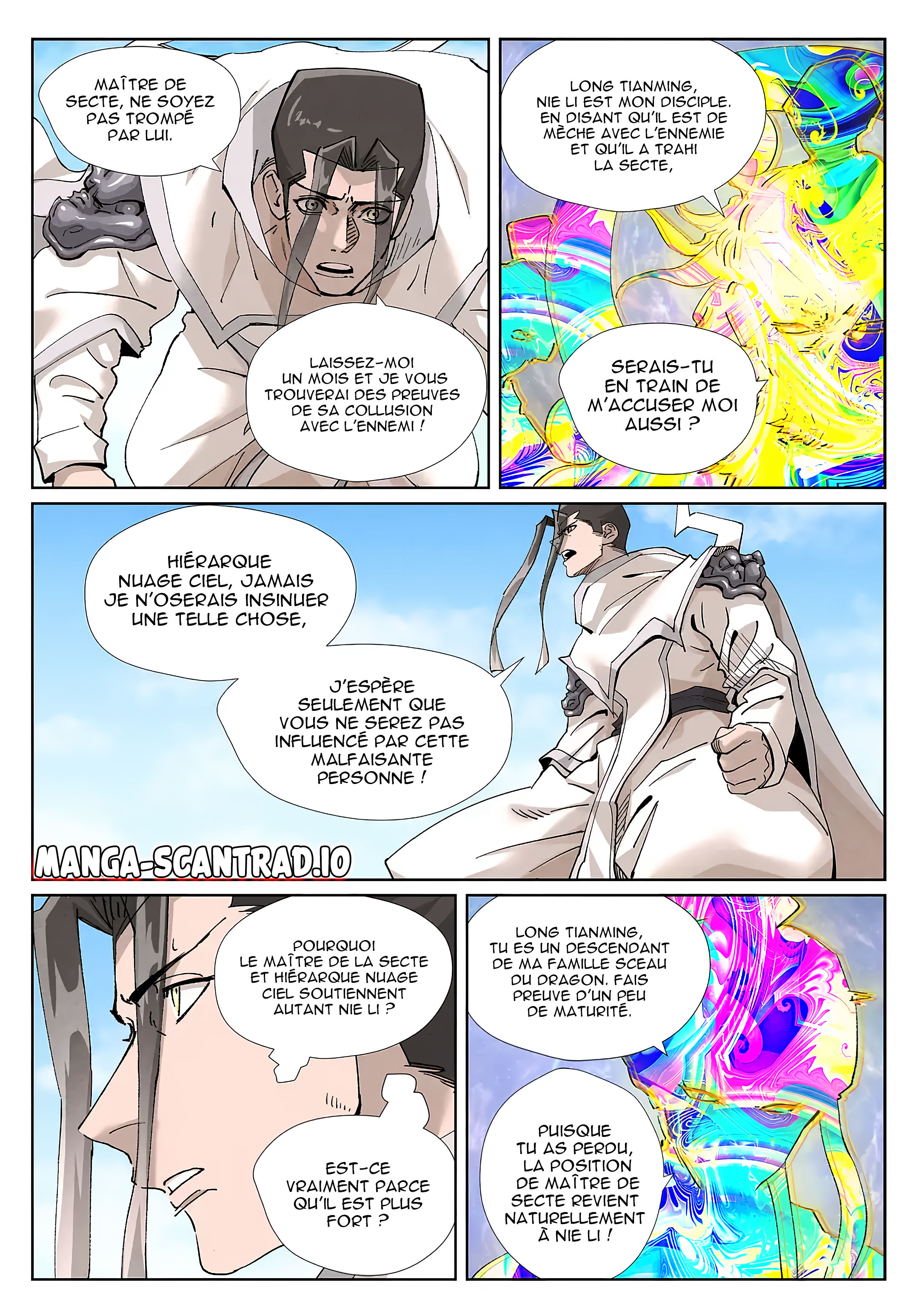 Tales Of Demons And Gods Chapitre 428.5 - Page 3