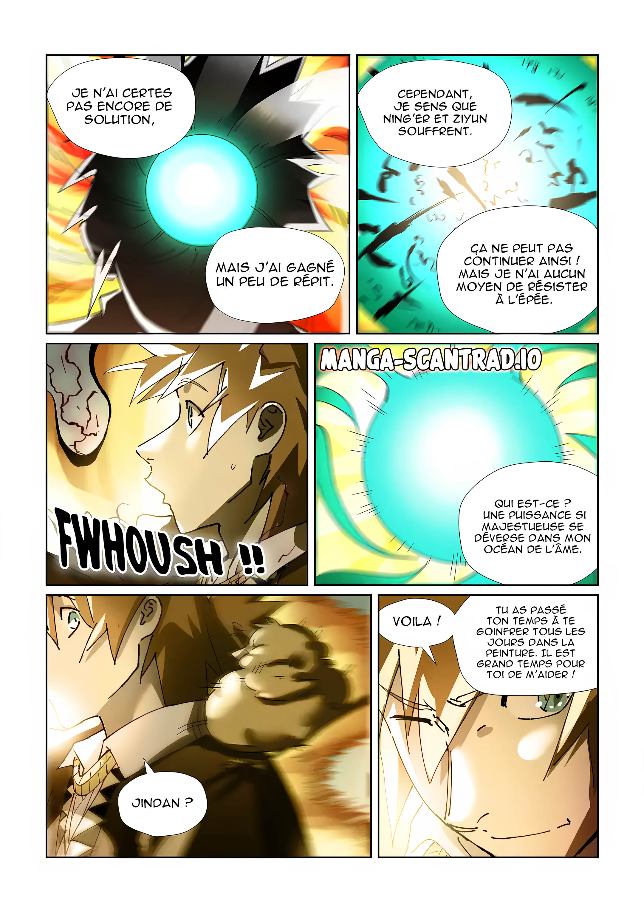 Tales Of Demons And Gods Chapitre 437.5 - Page 7