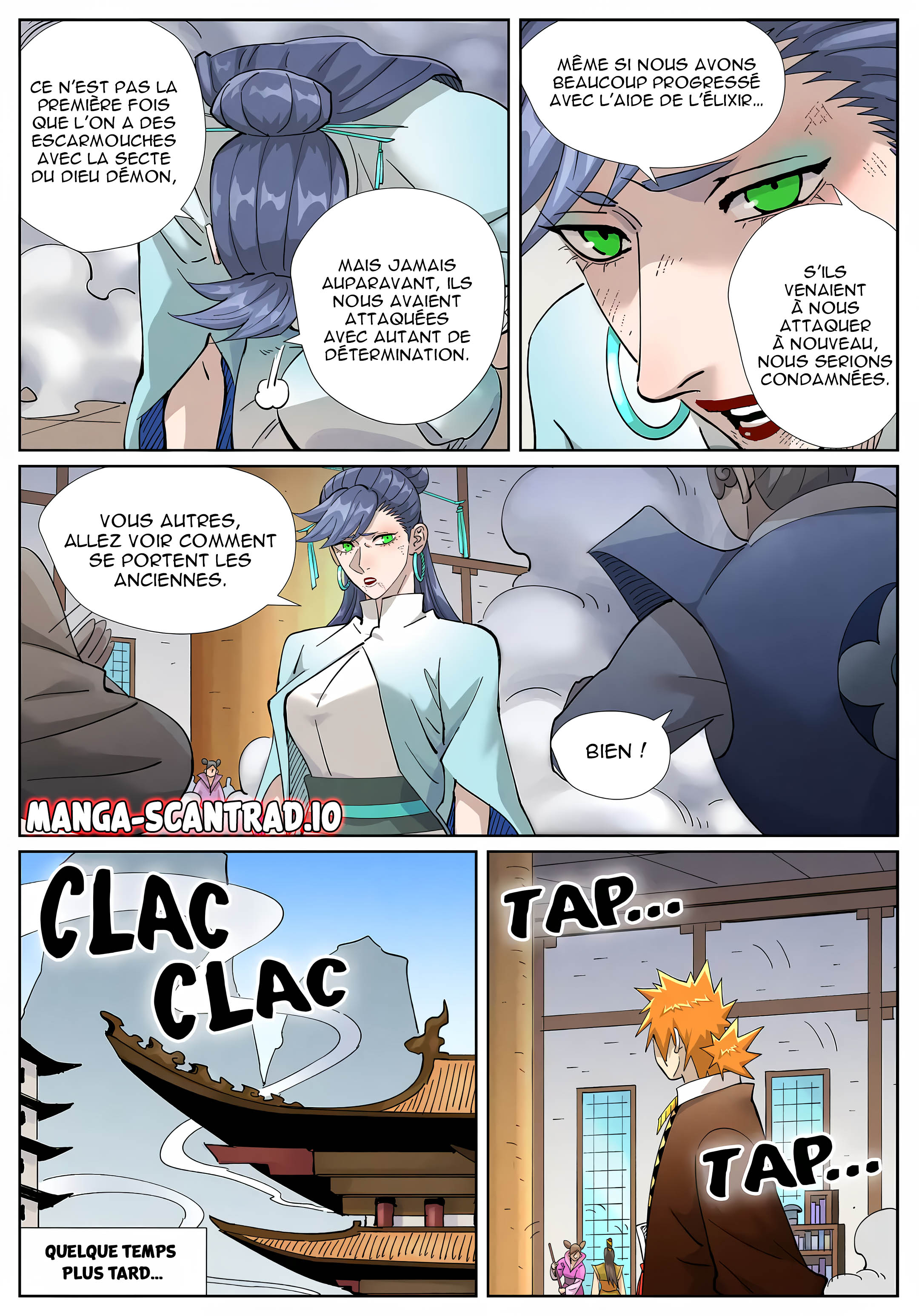 Tales Of Demons And Gods Chapitre 442.5 - Page 1