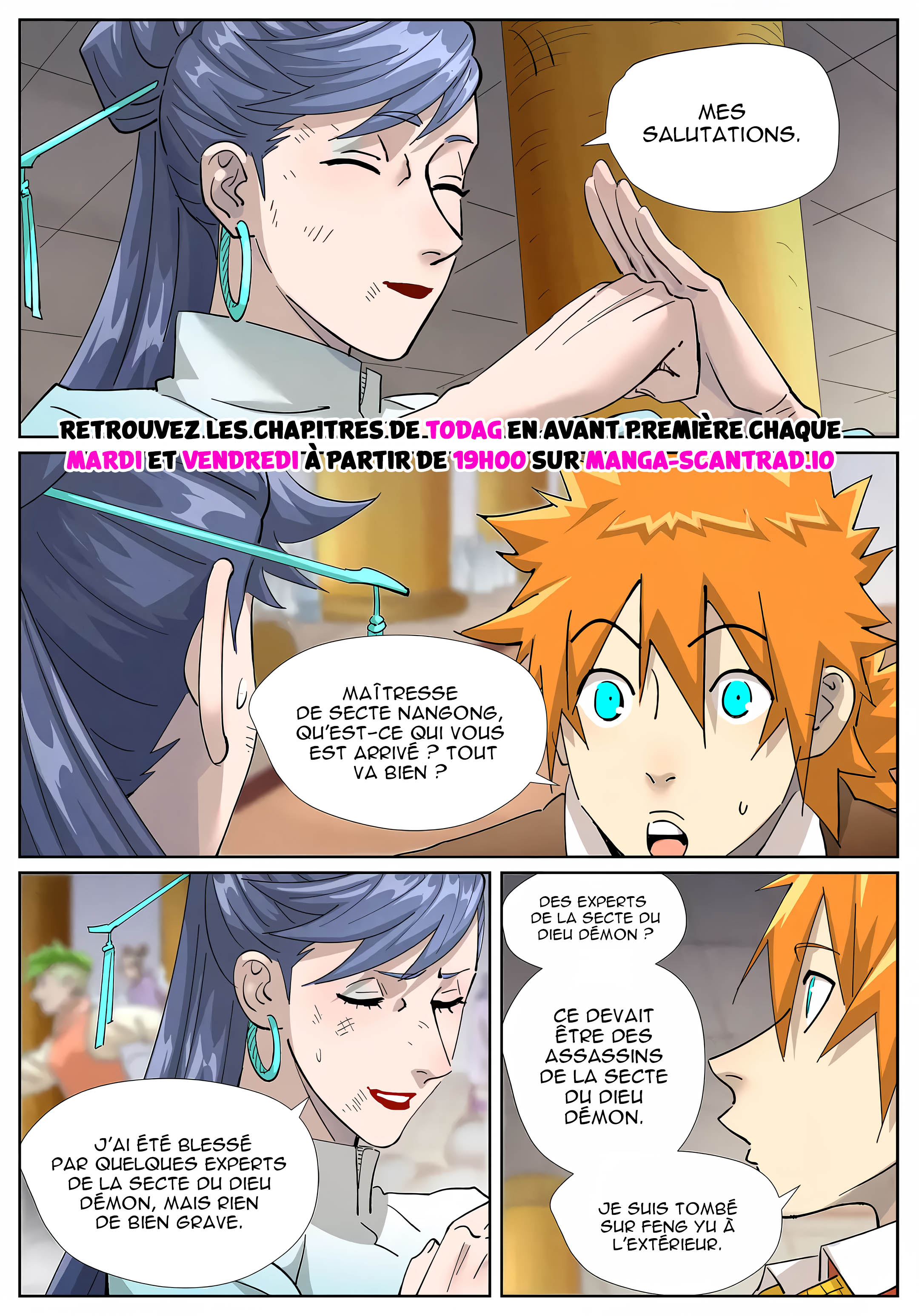 Tales Of Demons And Gods Chapitre 442.5 - Page 4