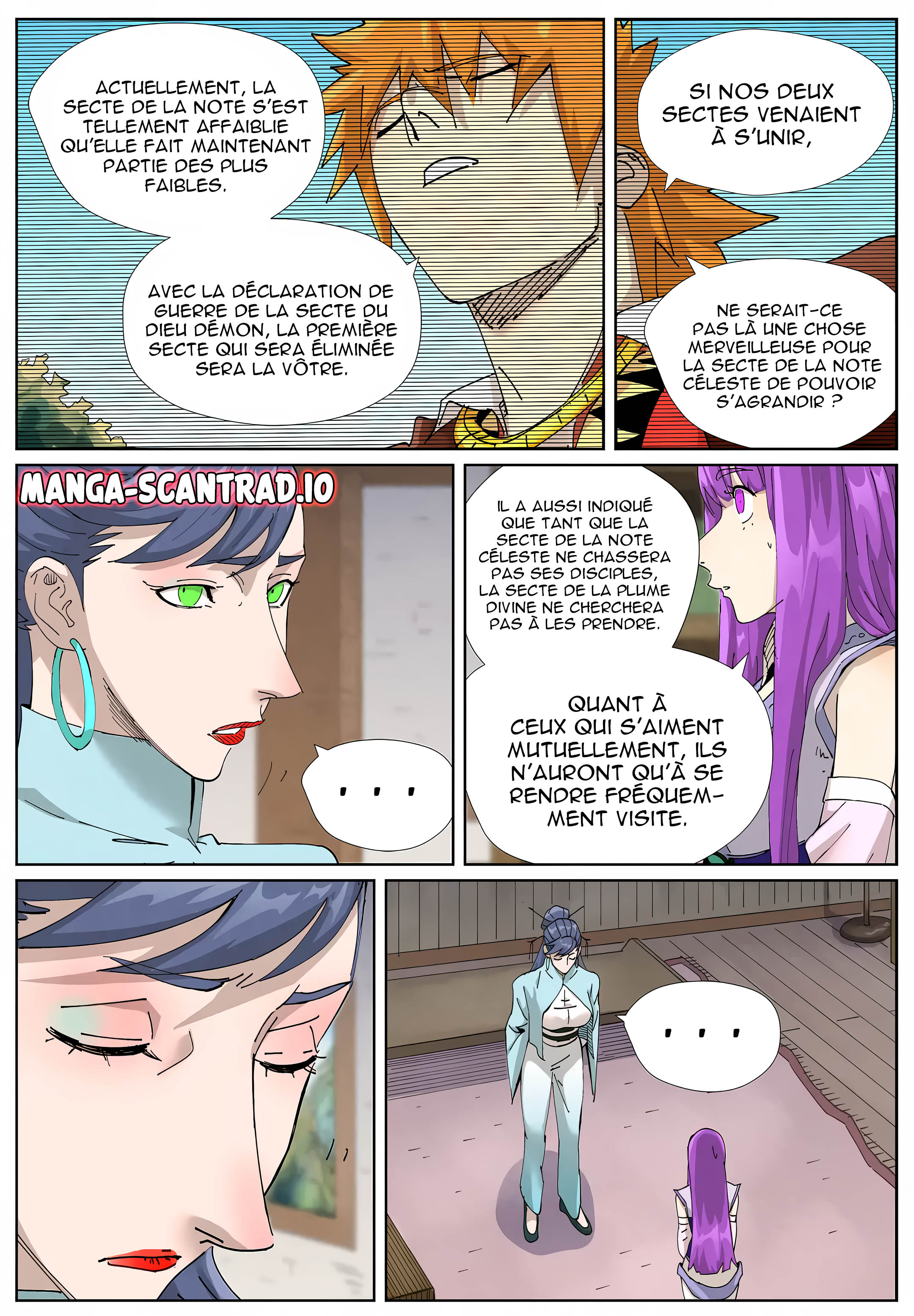 Tales Of Demons And Gods Chapitre 445.5 - Page 6