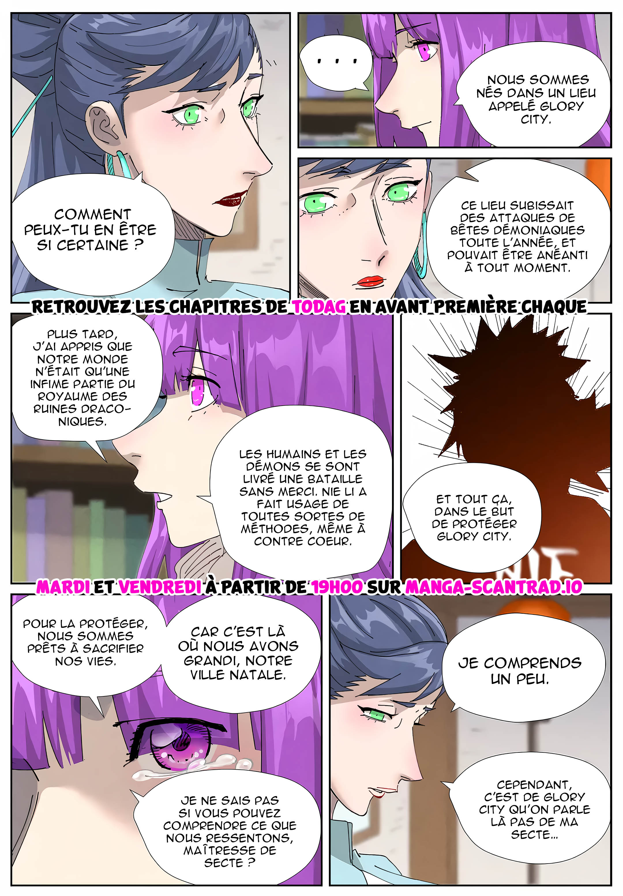 Tales Of Demons And Gods Chapitre 445.5 - Page 8