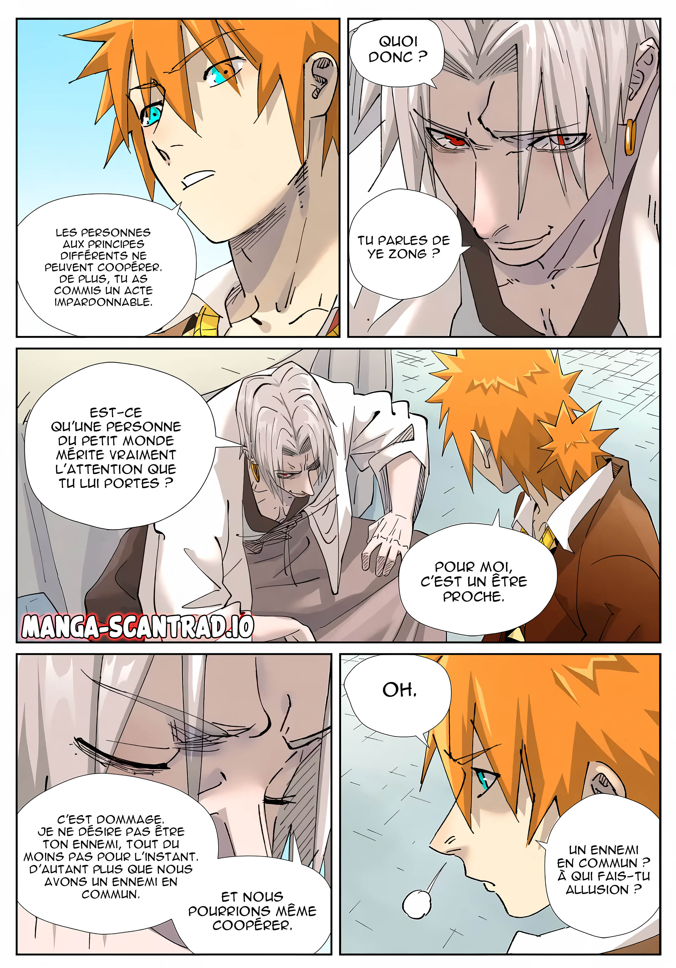 Tales Of Demons And Gods Chapitre 447.5 - Page 1