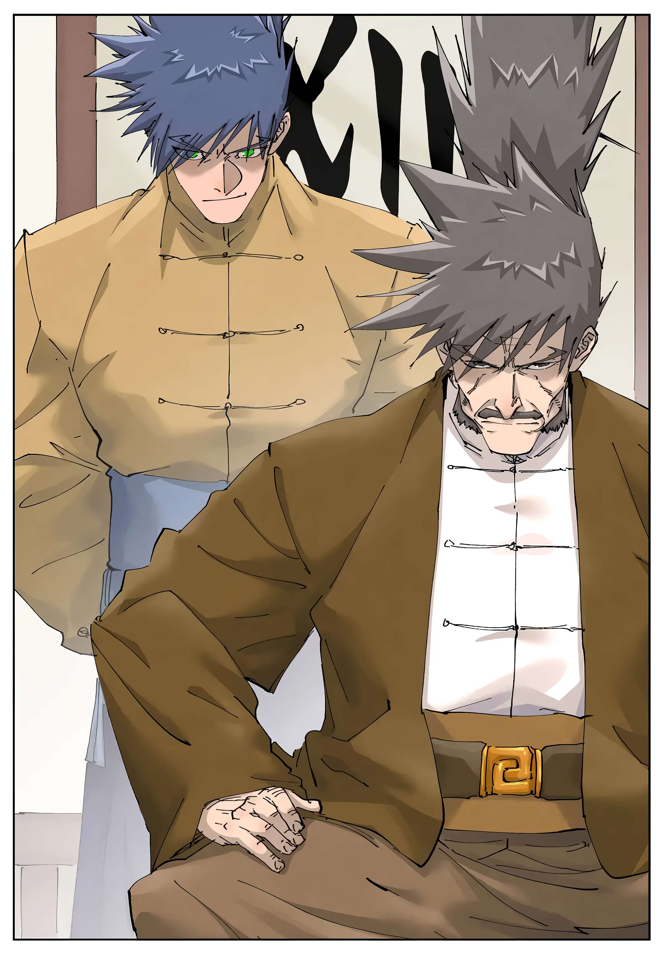 Tales Of Demons And Gods Chapitre 448 - Page 1