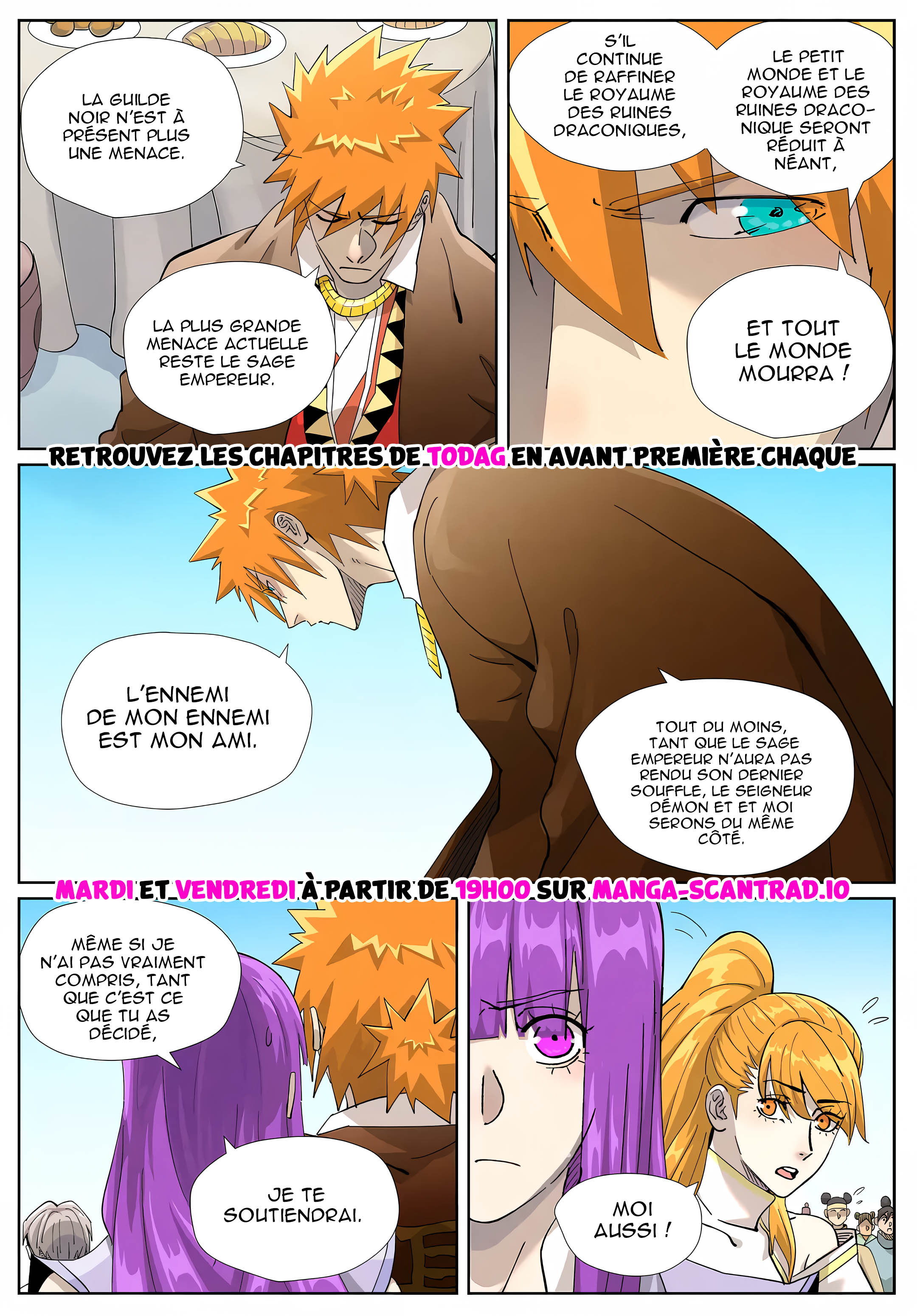 Tales Of Demons And Gods Chapitre 448 - Page 3