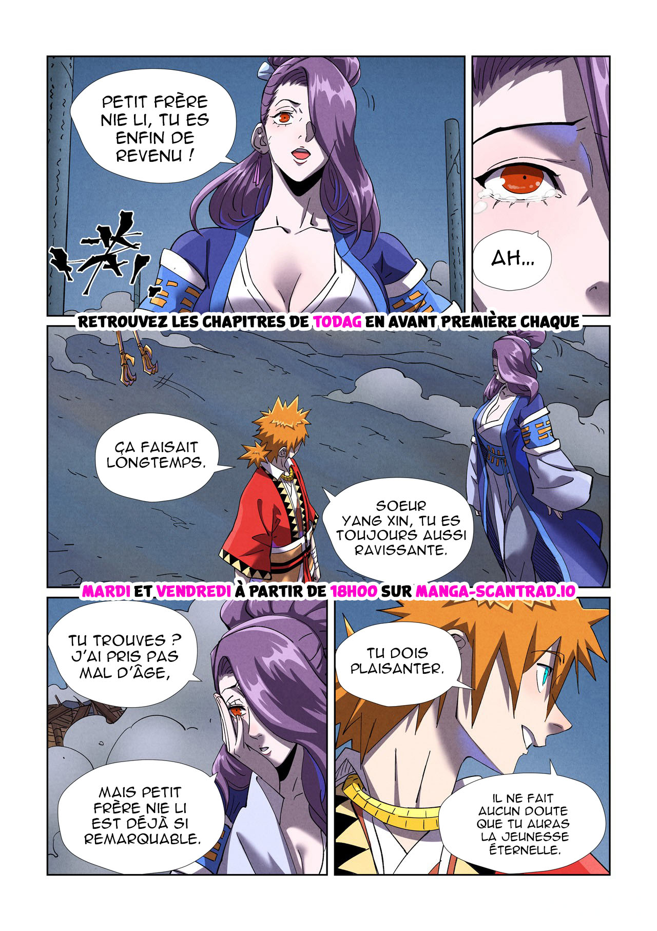 Tales Of Demons And Gods Chapitre 453.5 - Page 1
