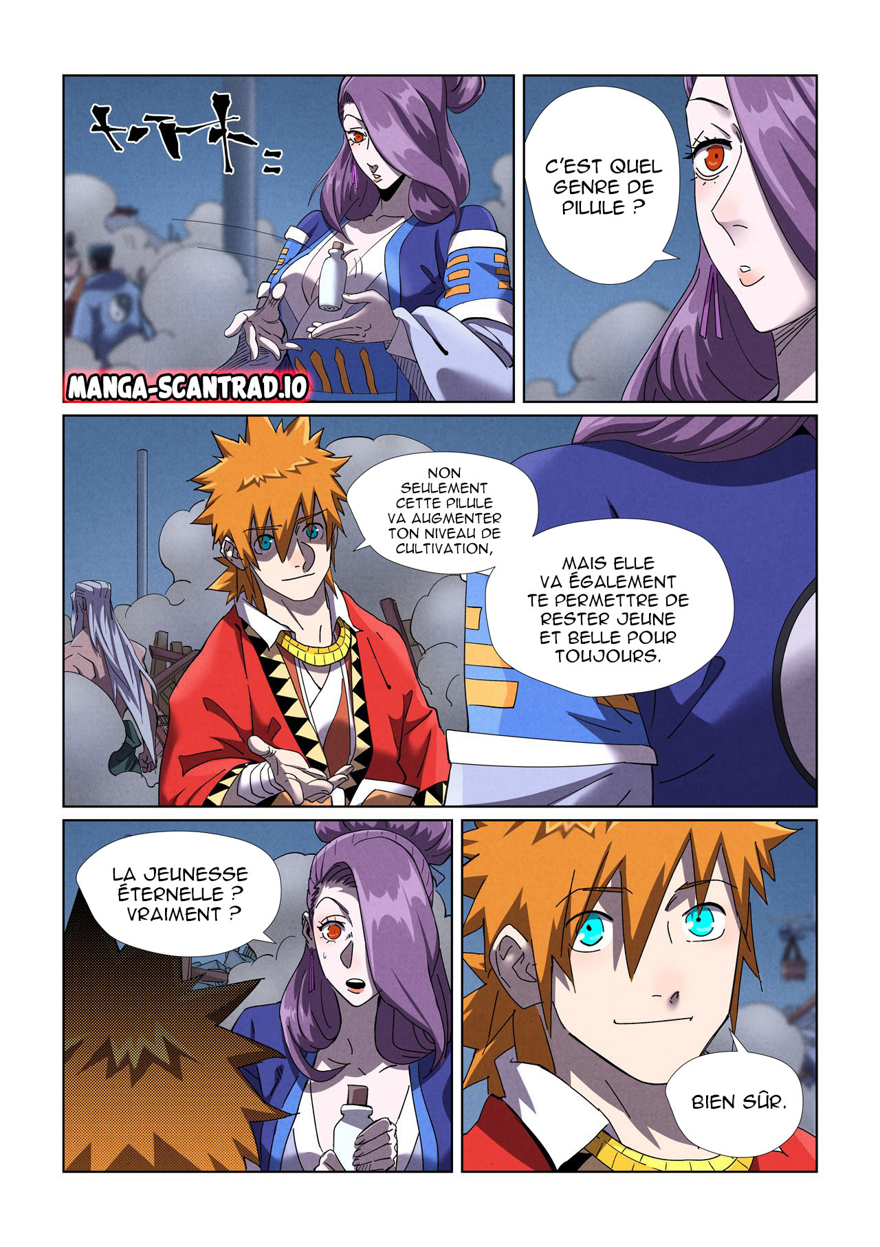 Tales Of Demons And Gods Chapitre 453.5 - Page 2