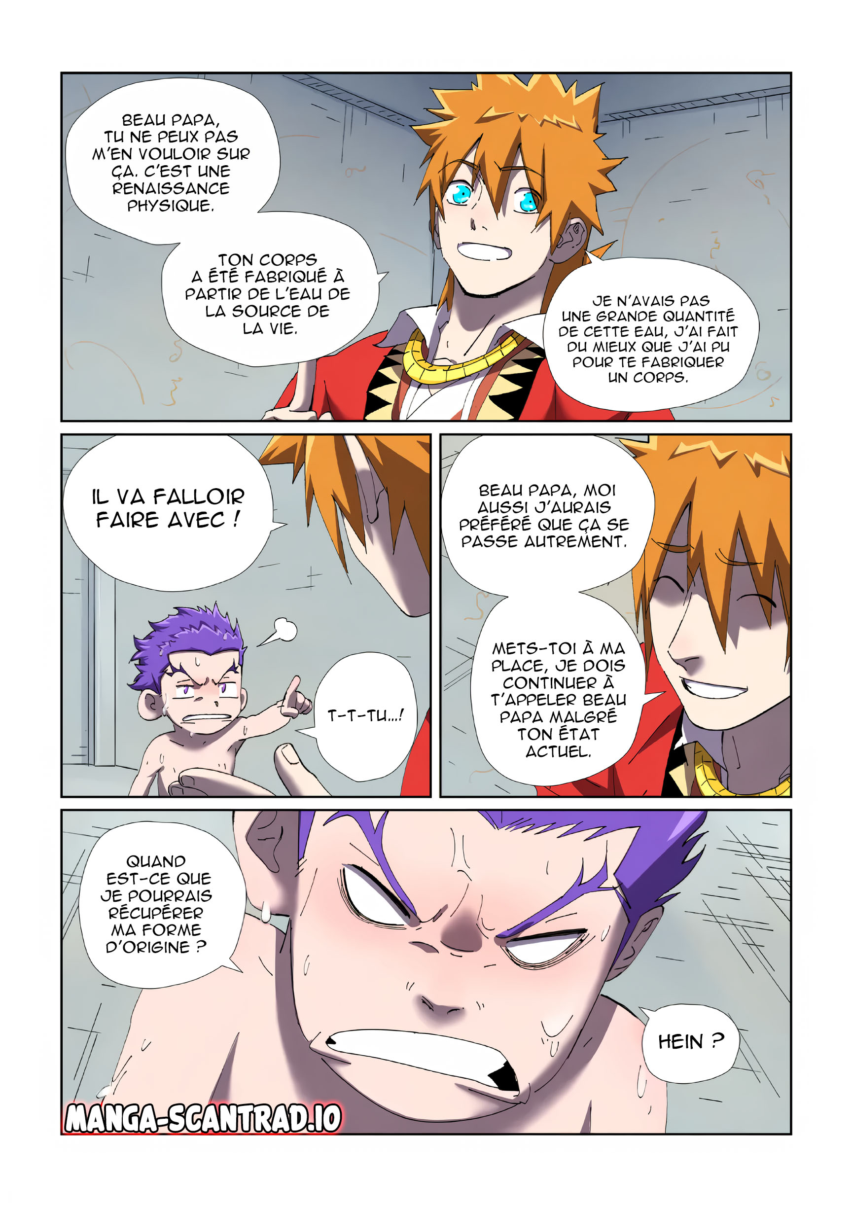 Tales Of Demons And Gods Chapitre 455.5 - Page 1