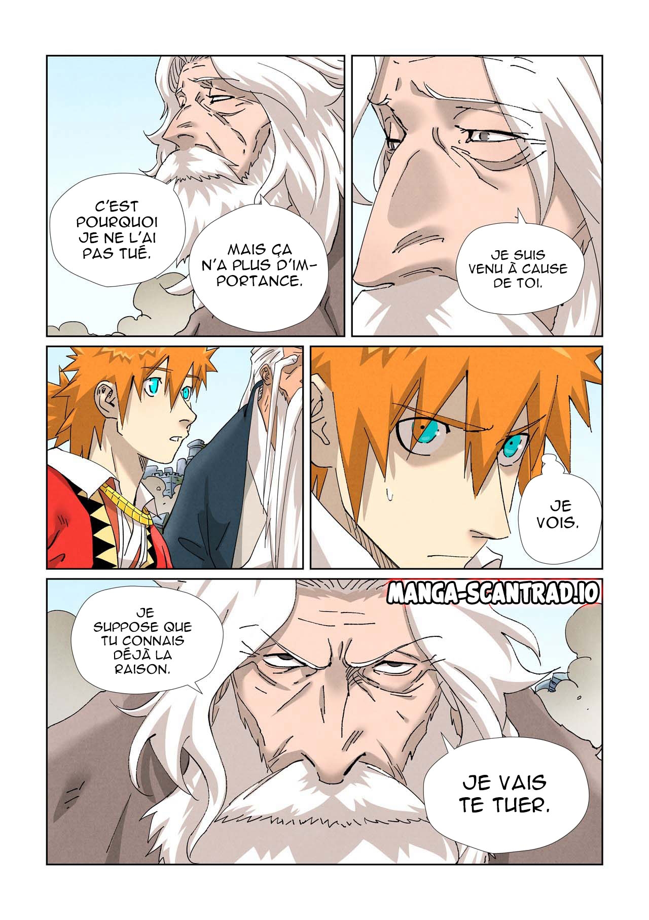 Tales Of Demons And Gods Chapitre 457.5 - Page 5