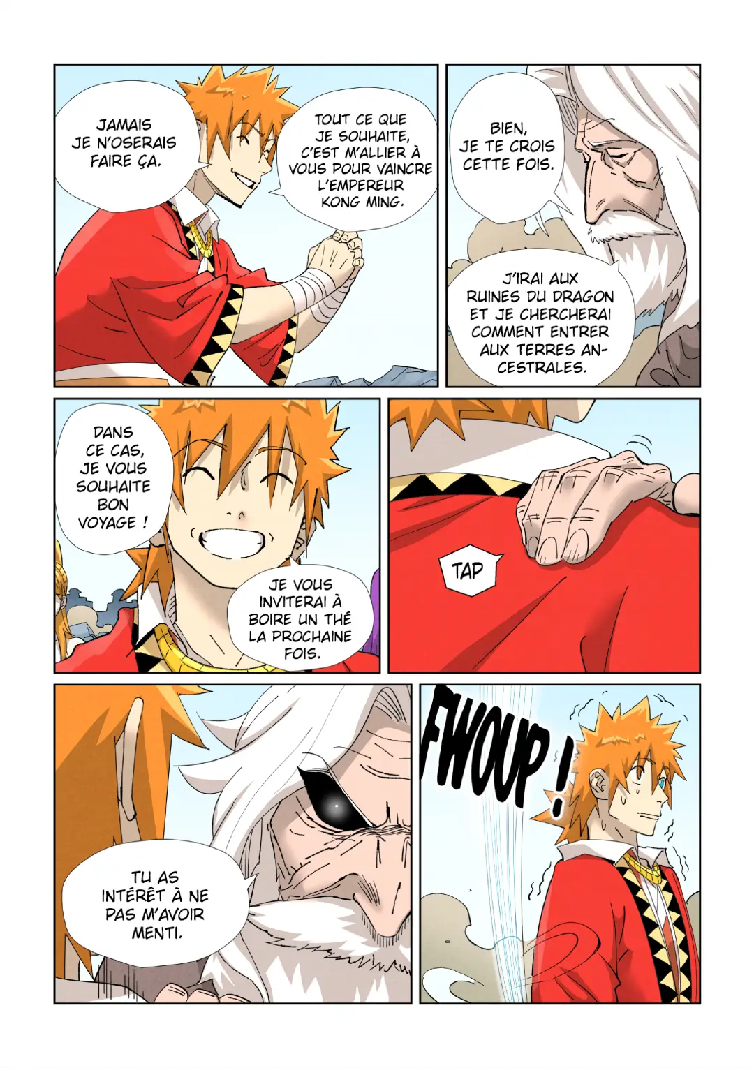 Tales Of Demons And Gods Chapitre 458.5 - Page 3