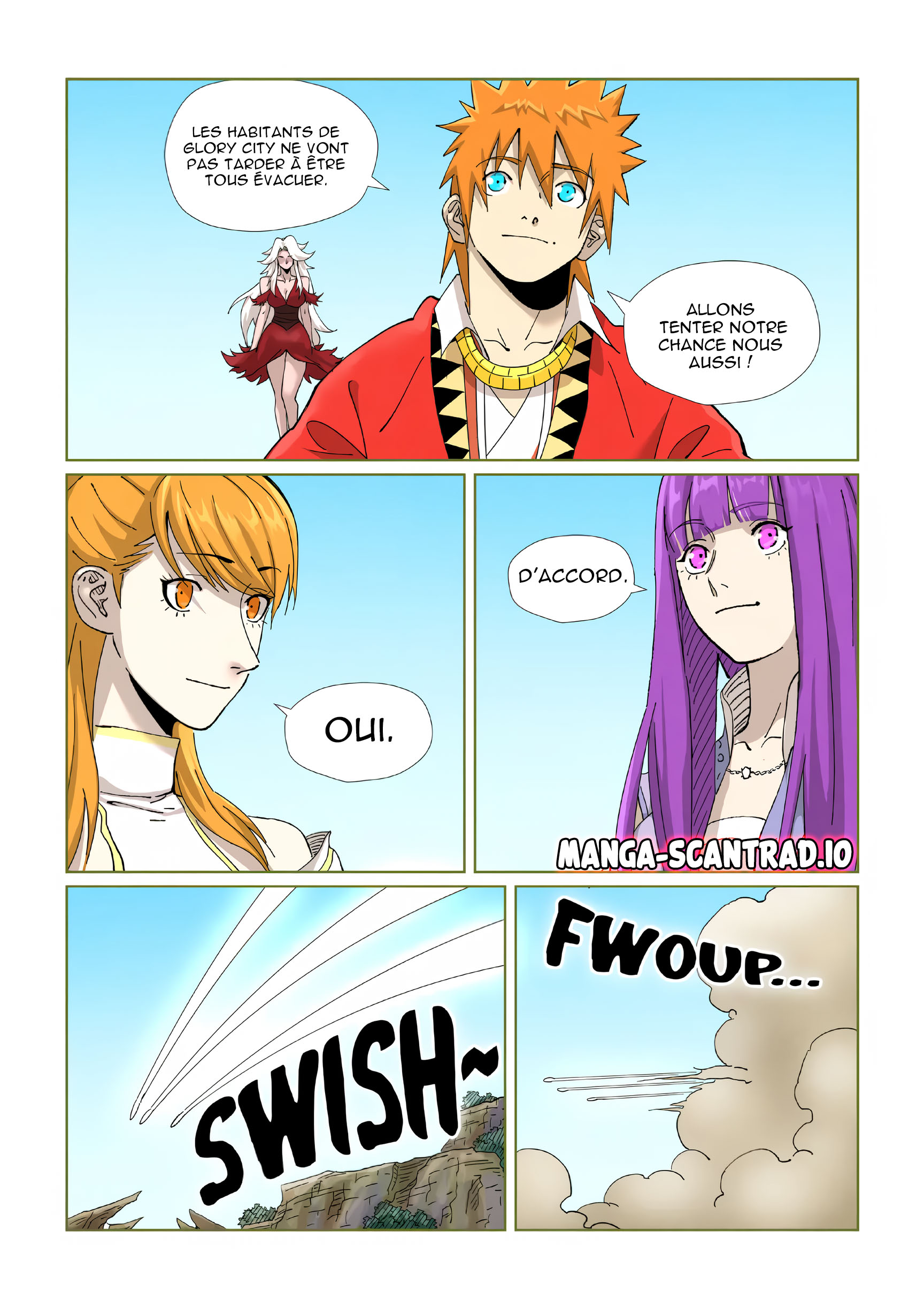 Tales Of Demons And Gods Chapitre 459.5 - Page 1