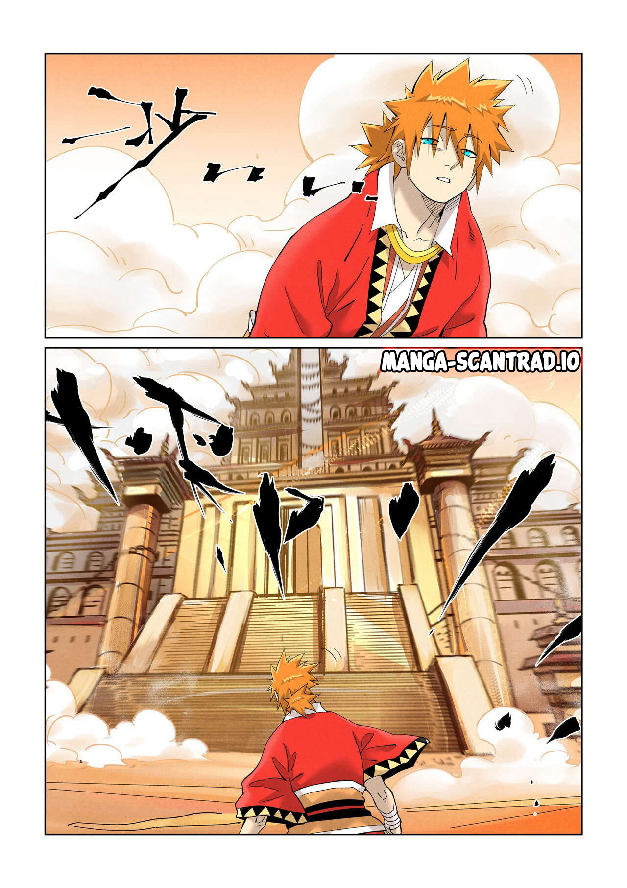 Tales Of Demons And Gods Chapitre 460.5 - Page 2