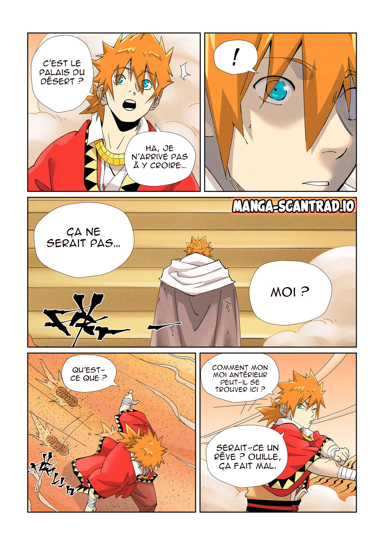 Tales Of Demons And Gods Chapitre 460.5 - Page 3