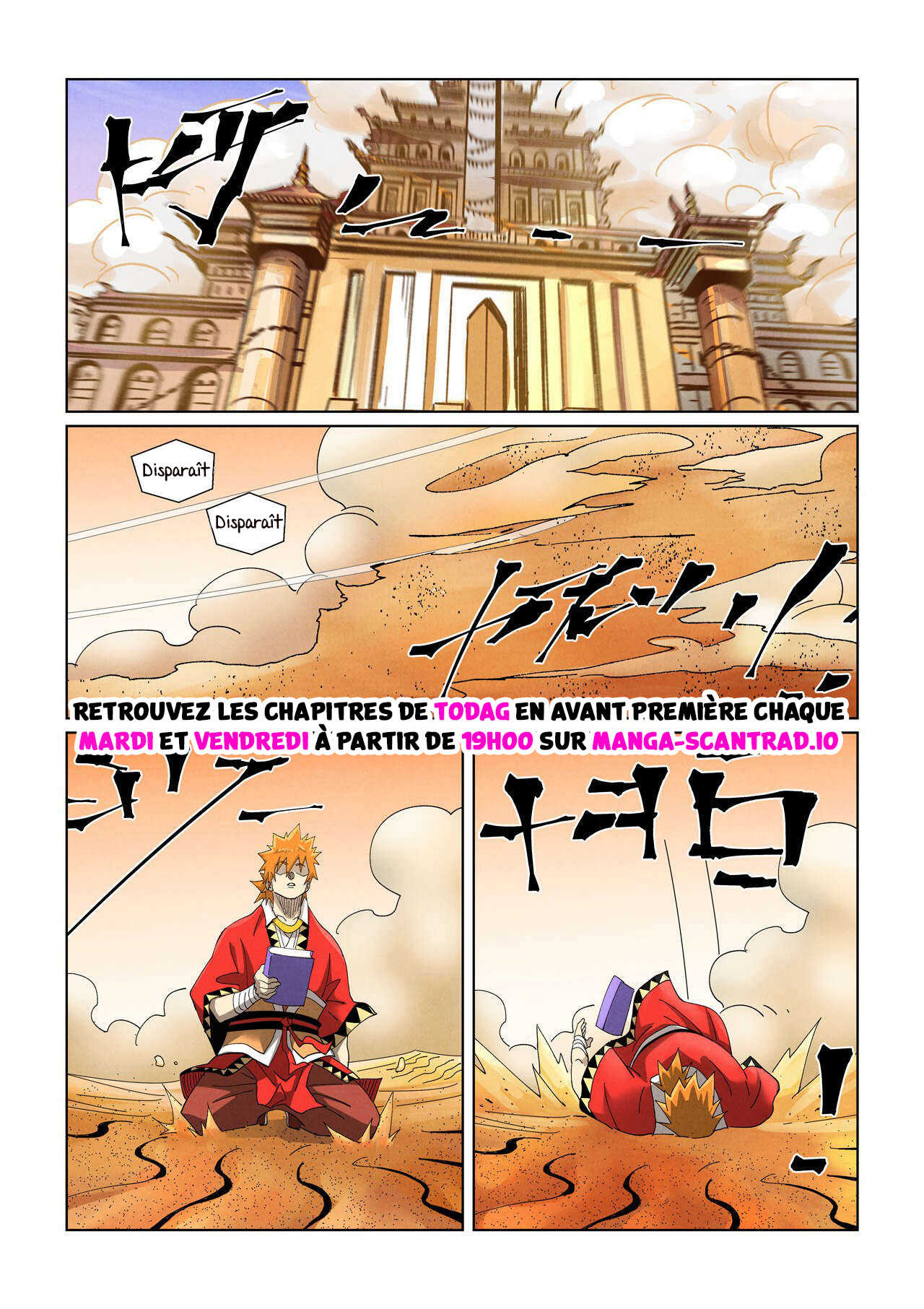 Tales Of Demons And Gods Chapitre 460.5 - Page 9