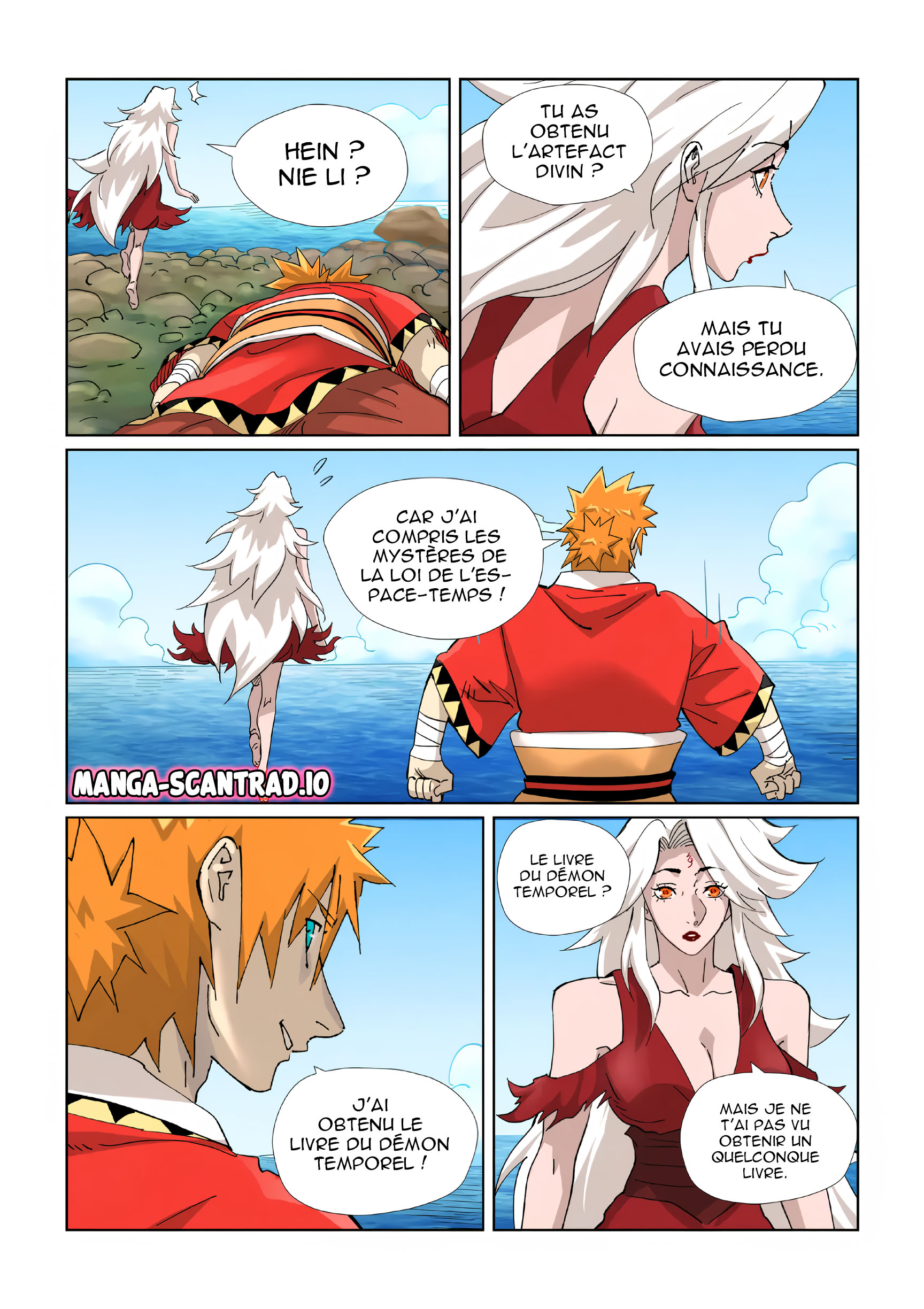 Tales Of Demons And Gods Chapitre 461 - Page 3