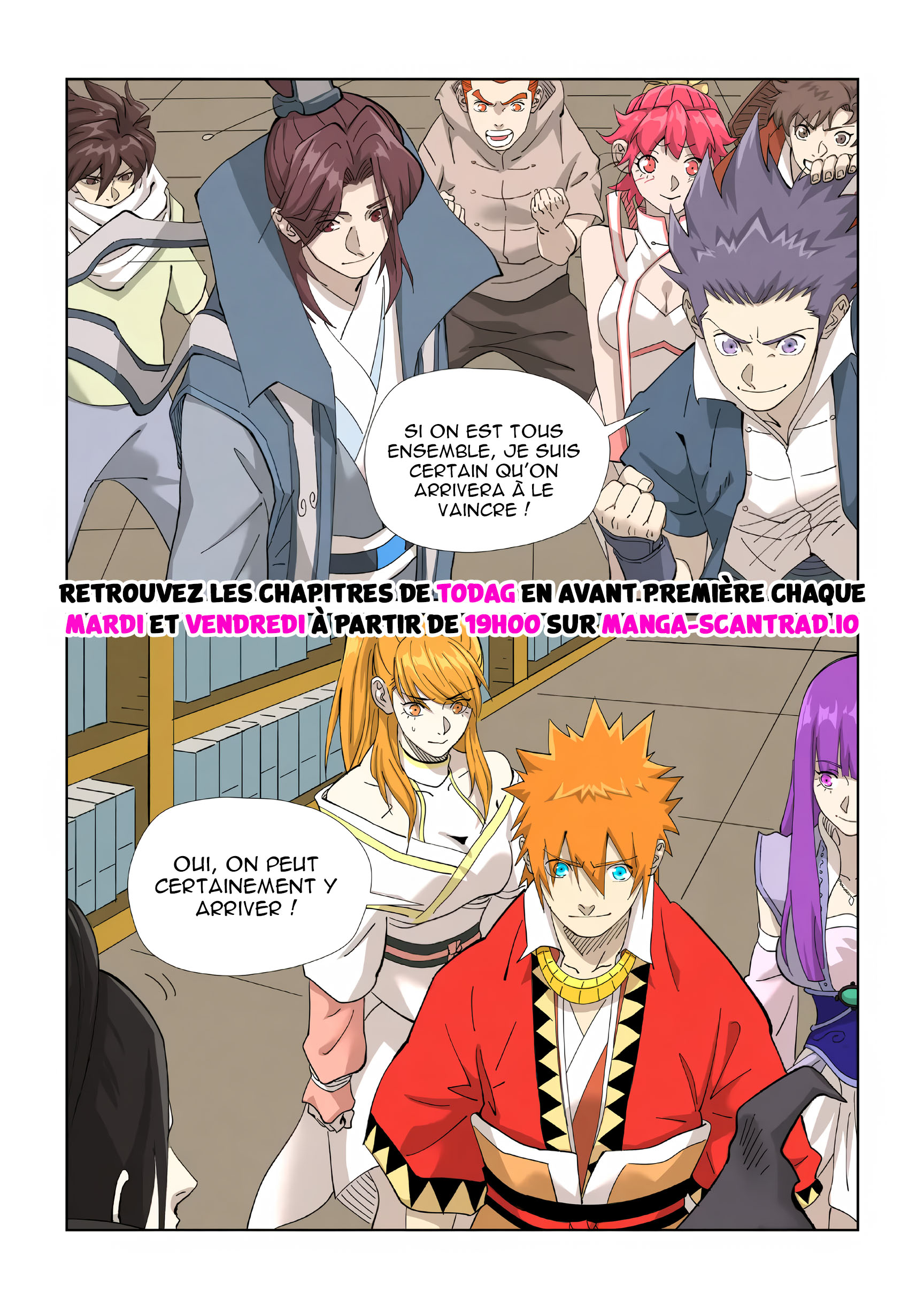 Tales Of Demons And Gods Chapitre 461.5 - Page 9