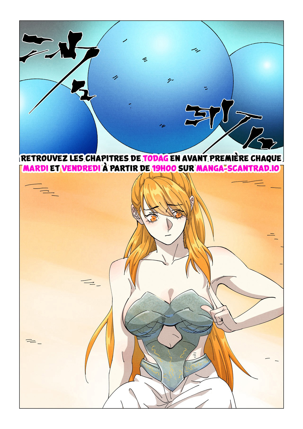 Tales Of Demons And Gods Chapitre 462.5 - Page 1