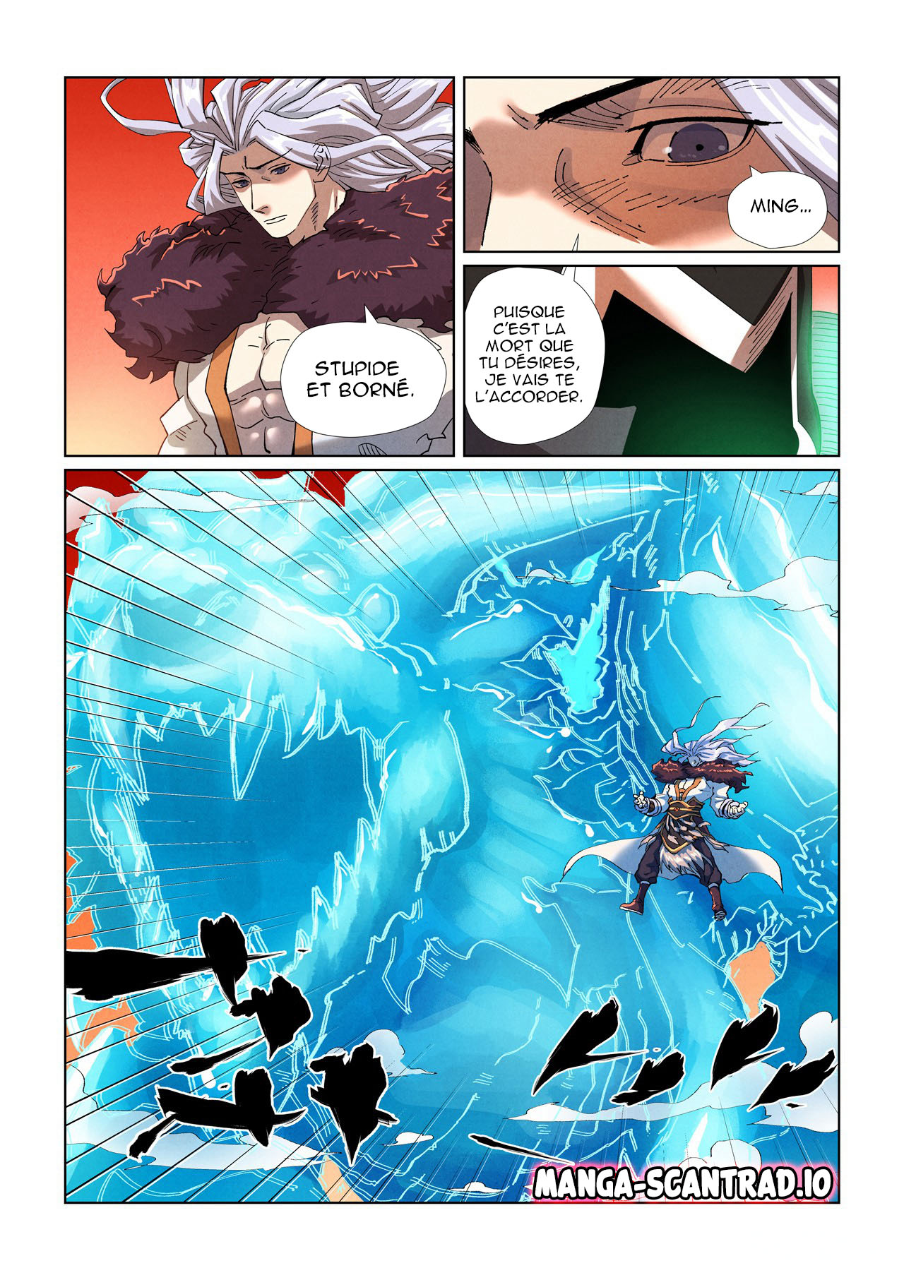 Tales Of Demons And Gods Chapitre 463.5 - Page 8