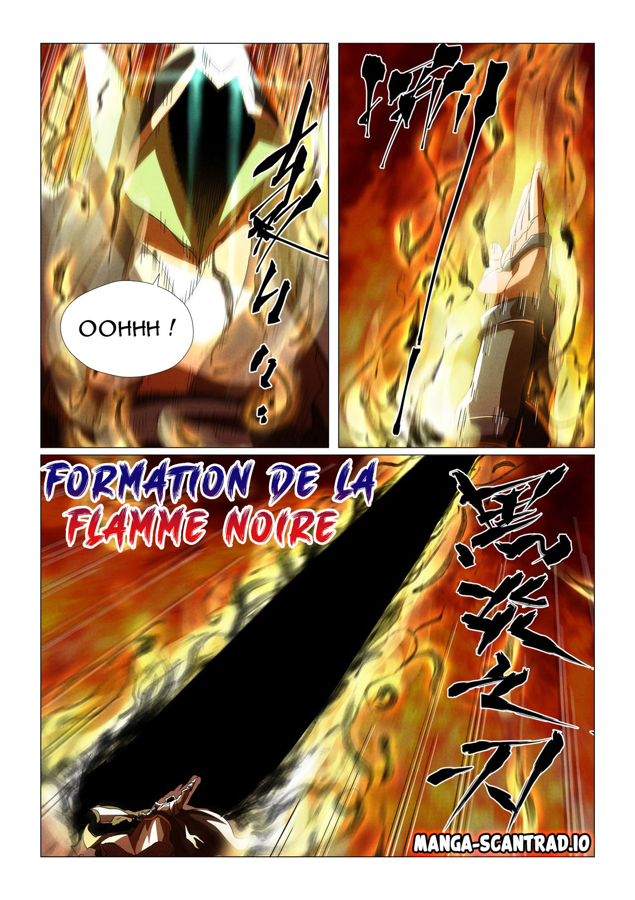 Tales Of Demons And Gods Chapitre 465.5 - Page 2