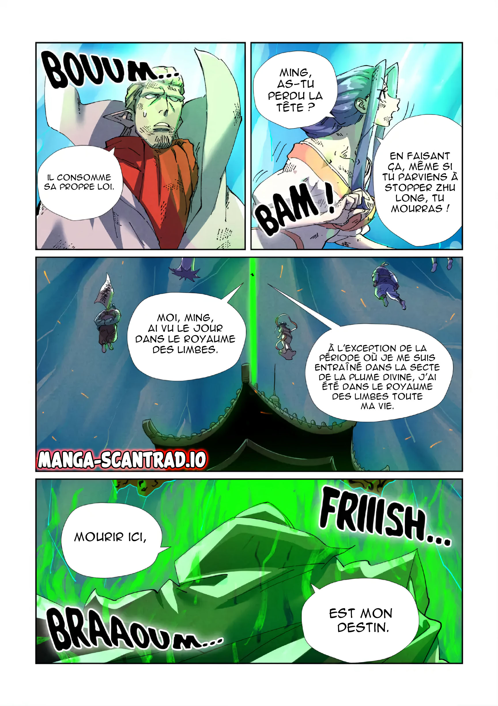 Tales Of Demons And Gods Chapitre 466 - Page 9
