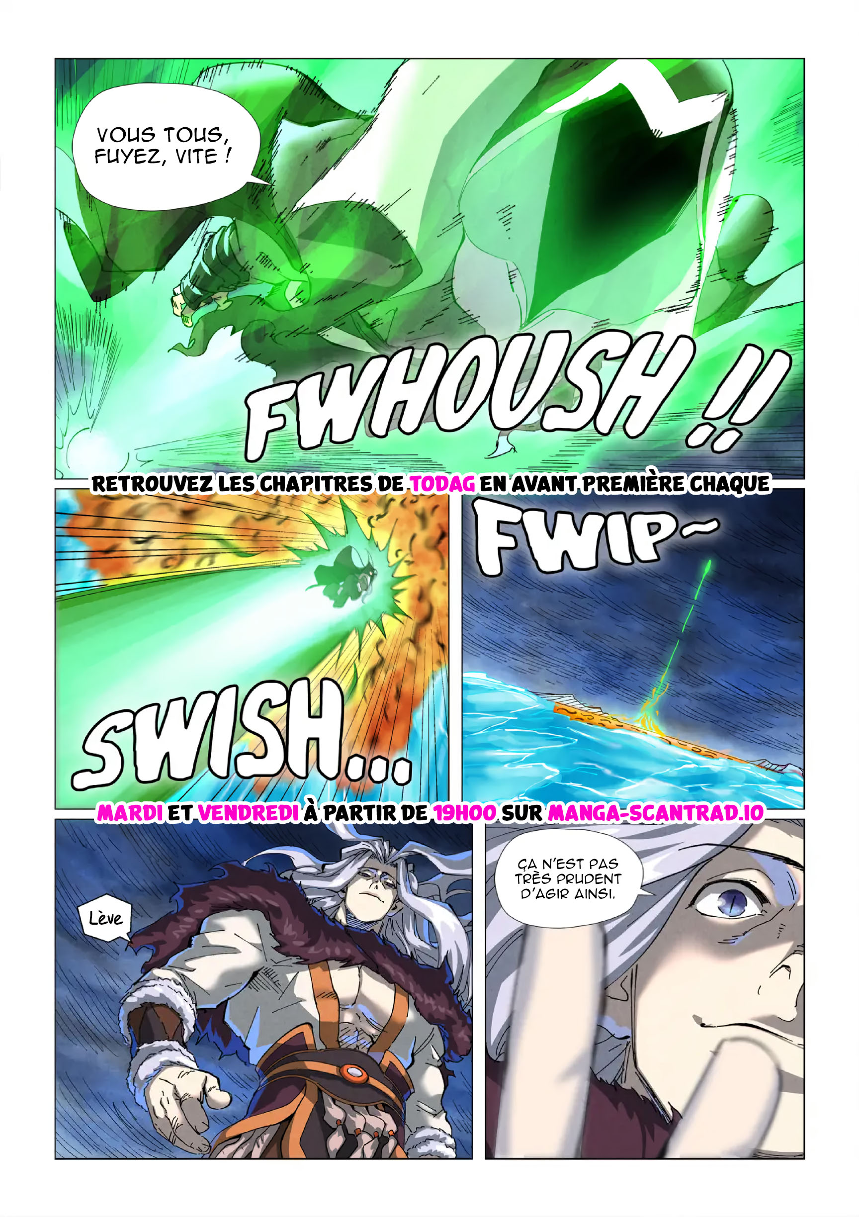Tales Of Demons And Gods Chapitre 466.5 - Page 1