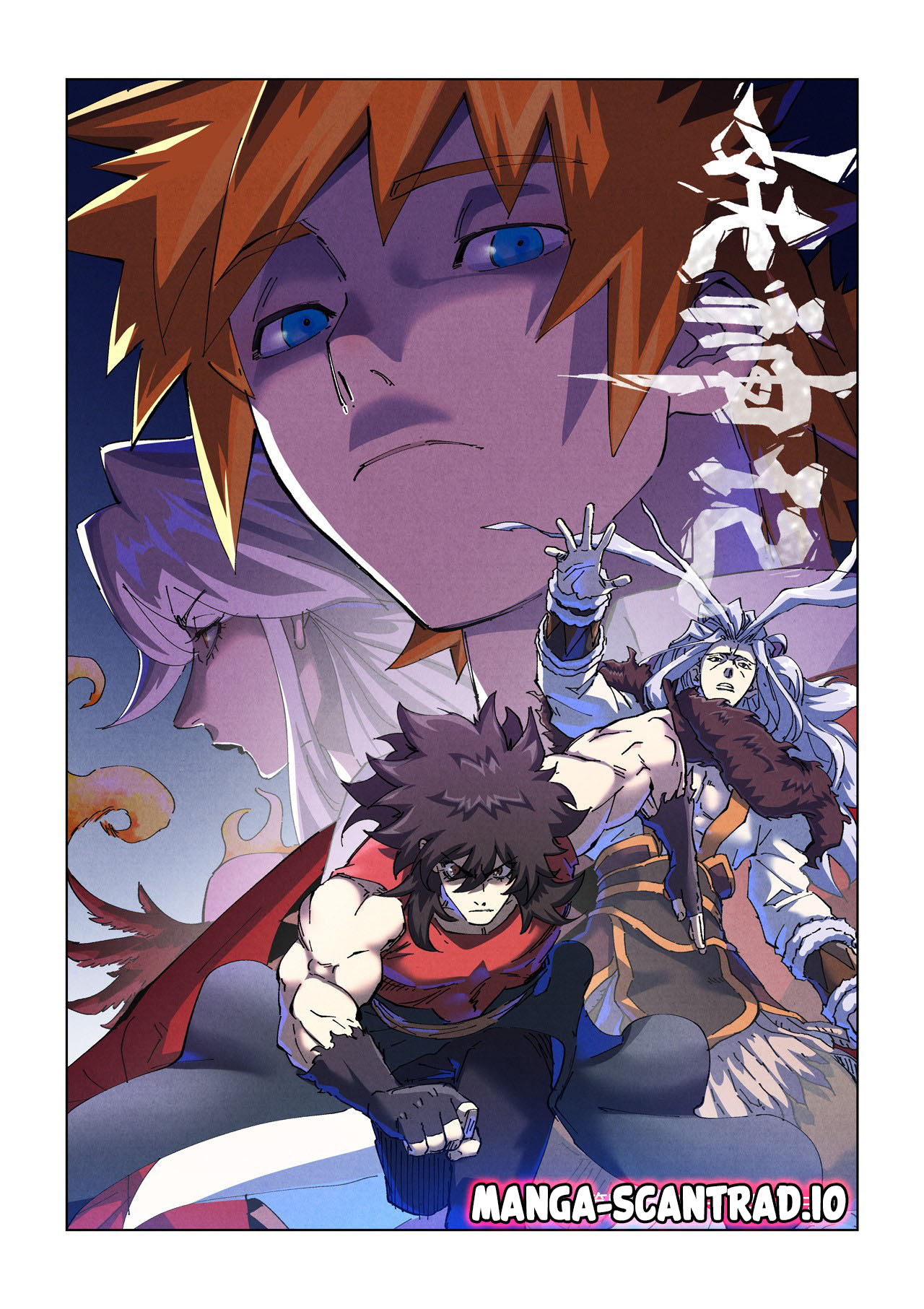 Tales Of Demons And Gods Chapitre 468 - Page 1