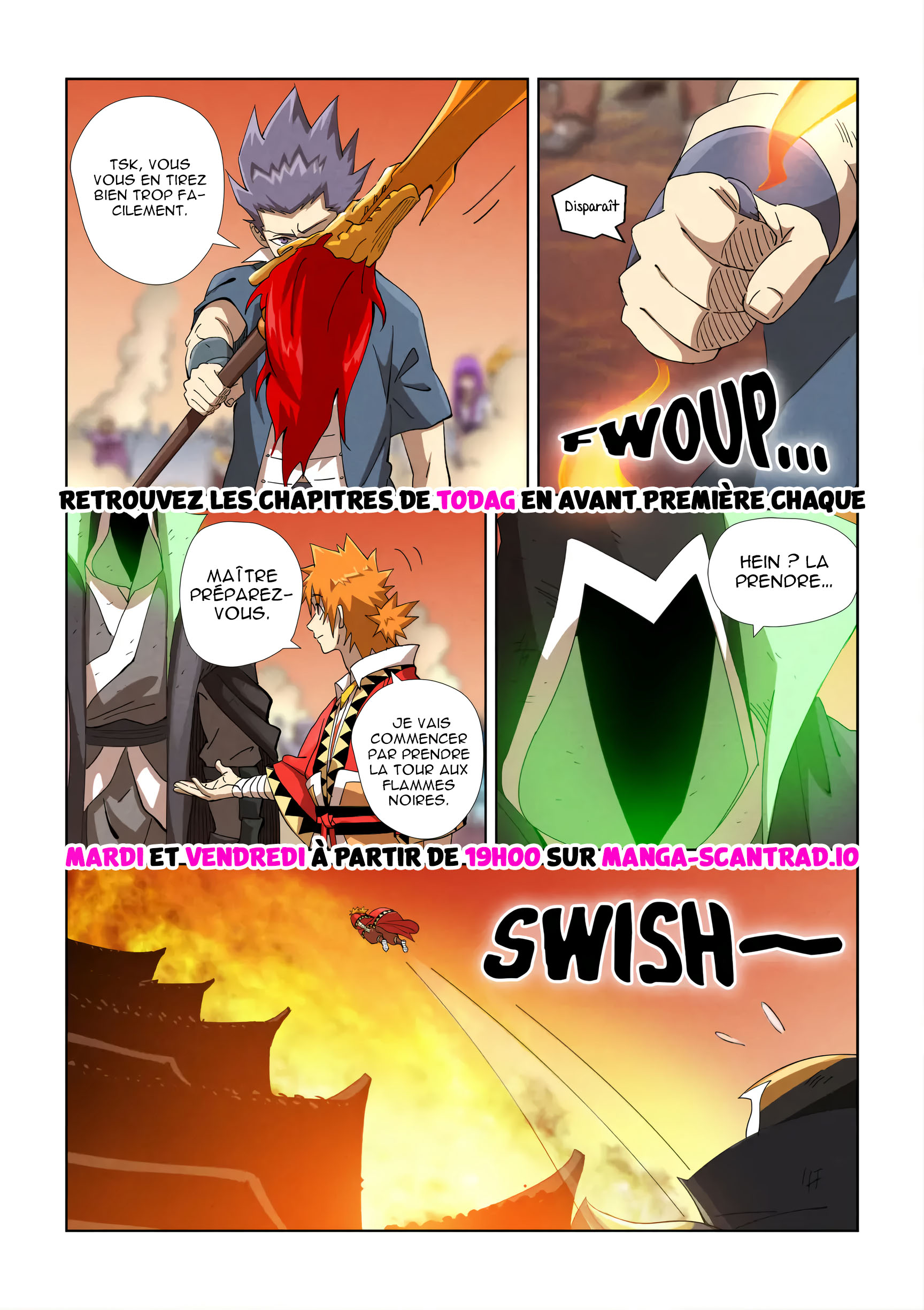 Tales Of Demons And Gods Chapitre 469.5 - Page 3