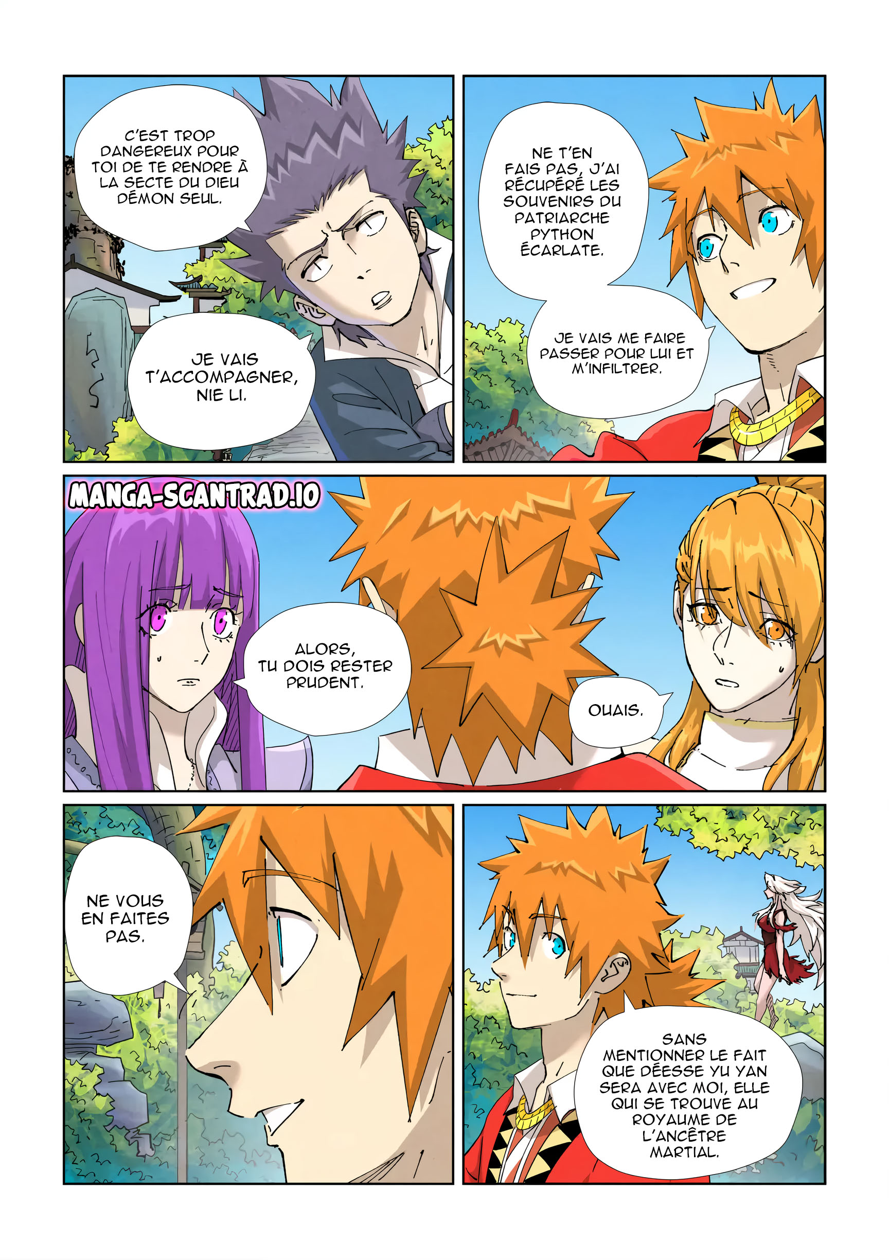 Tales Of Demons And Gods Chapitre 470.5 - Page 1